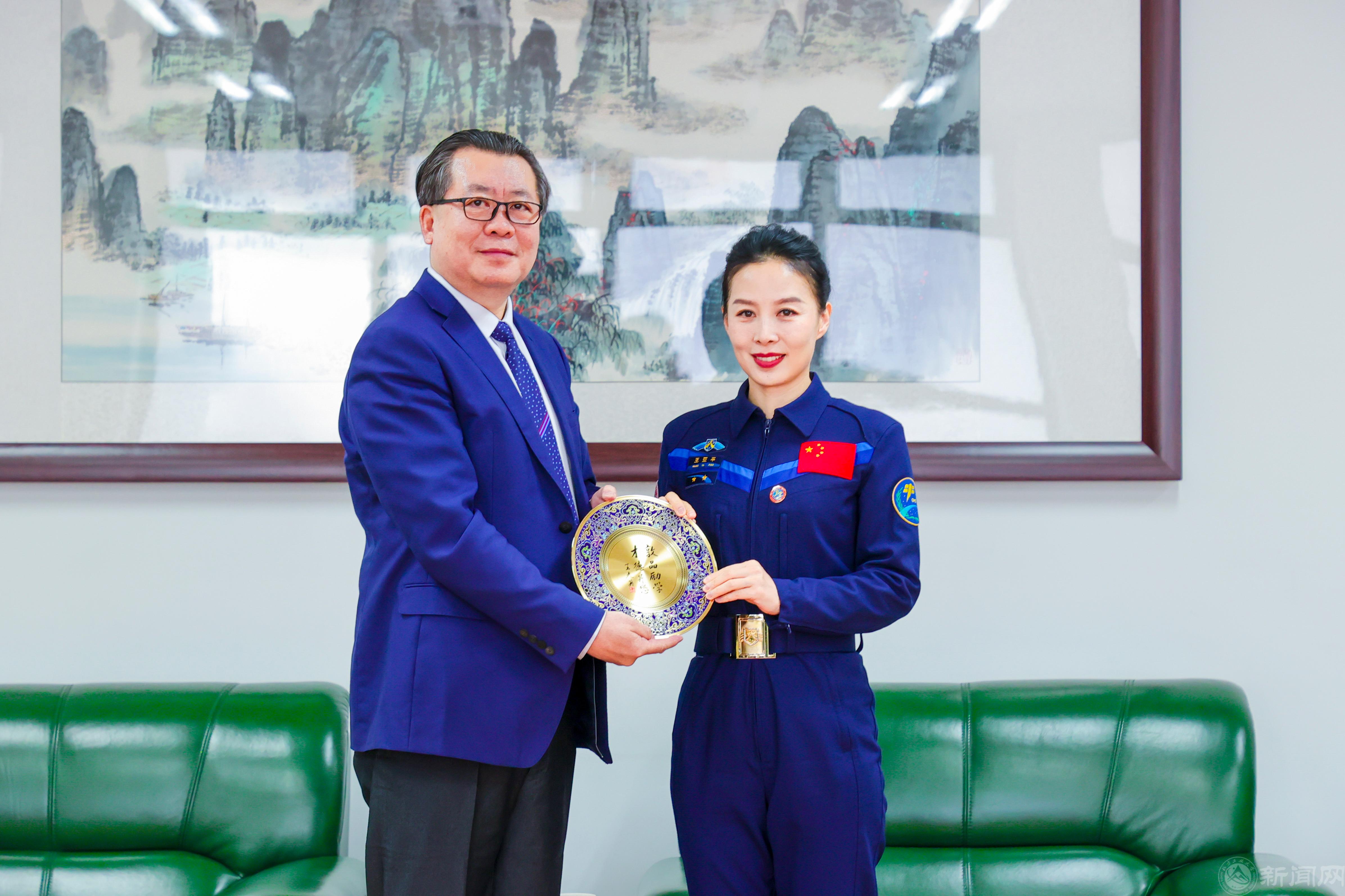 微信图片_20241203111305.jpg