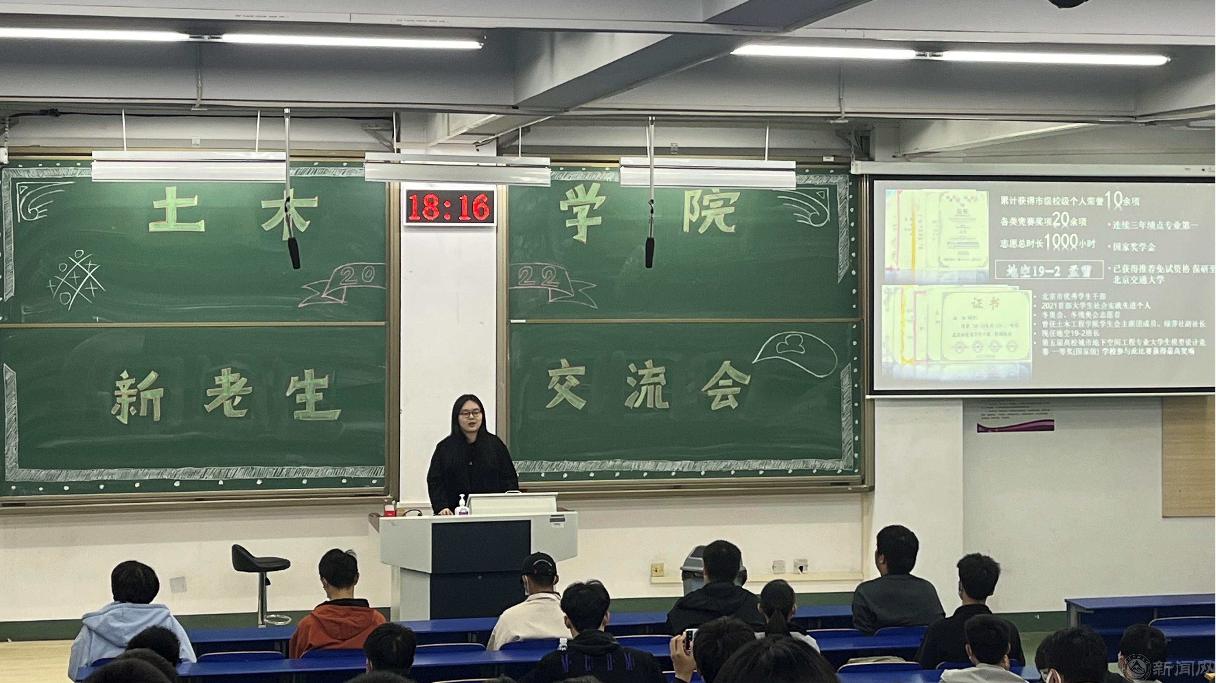 孟_WPS图片.jpg