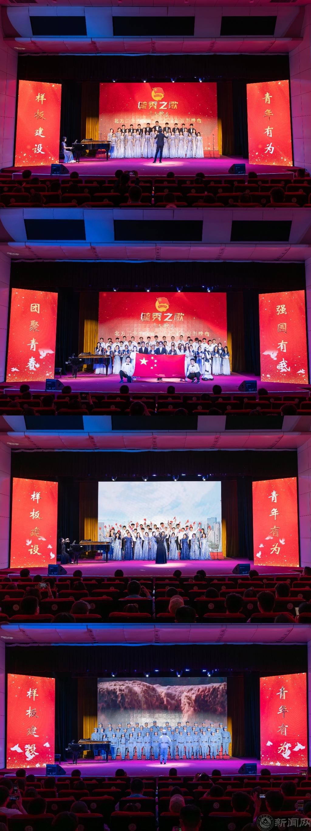 合唱1_20240507083459.jpg