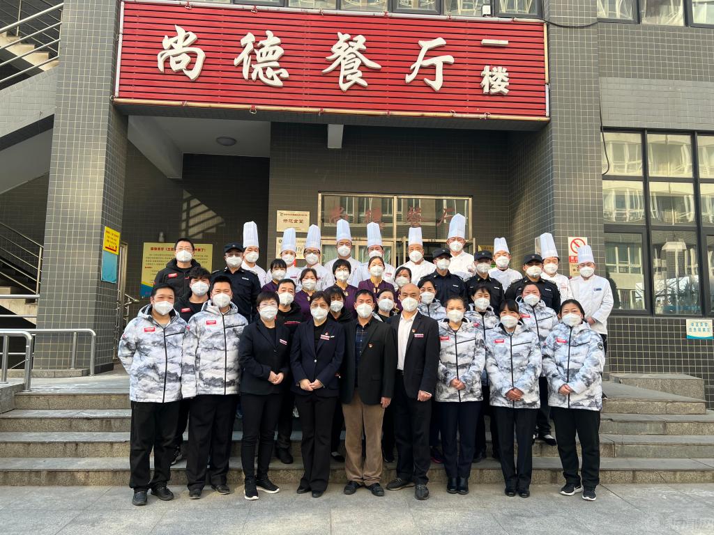 微信图片_20220225101127.jpg