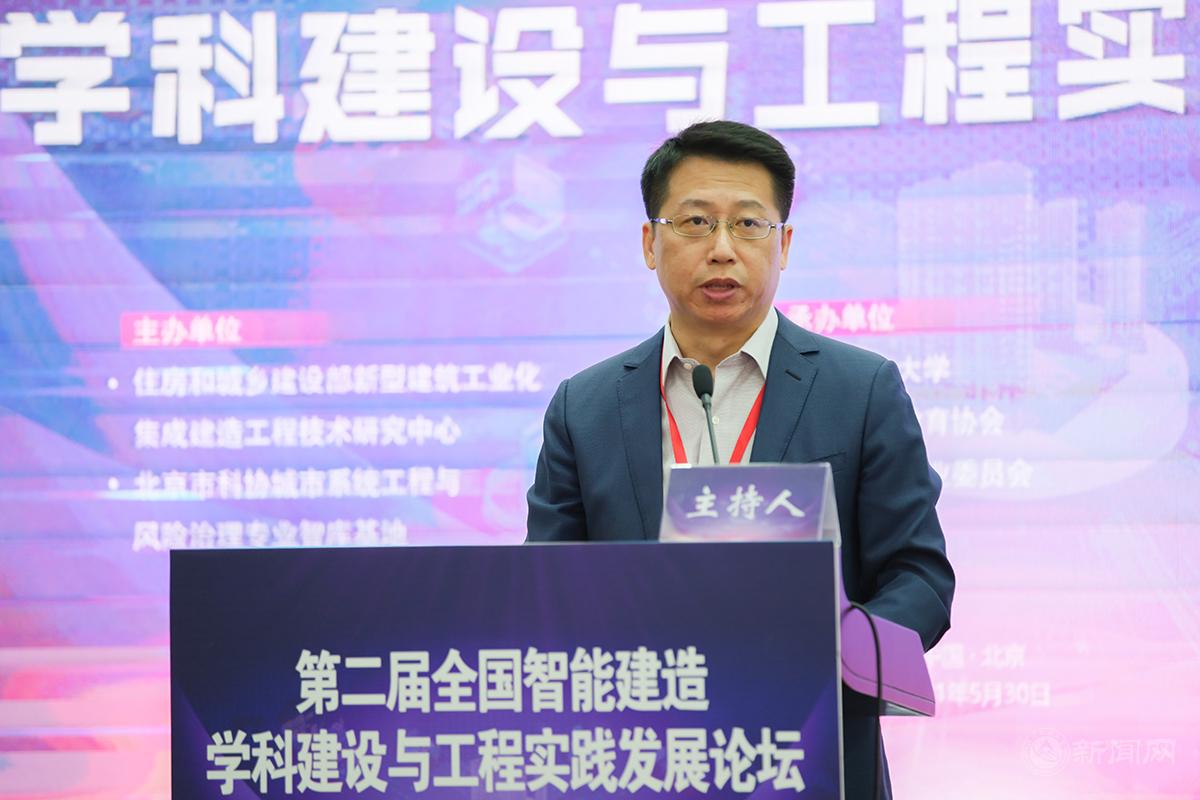 新闻03--beat365官方网站党委书记缪劲翔.jpg 新闻03--beat365官方网站党委书记缪劲翔.jpg