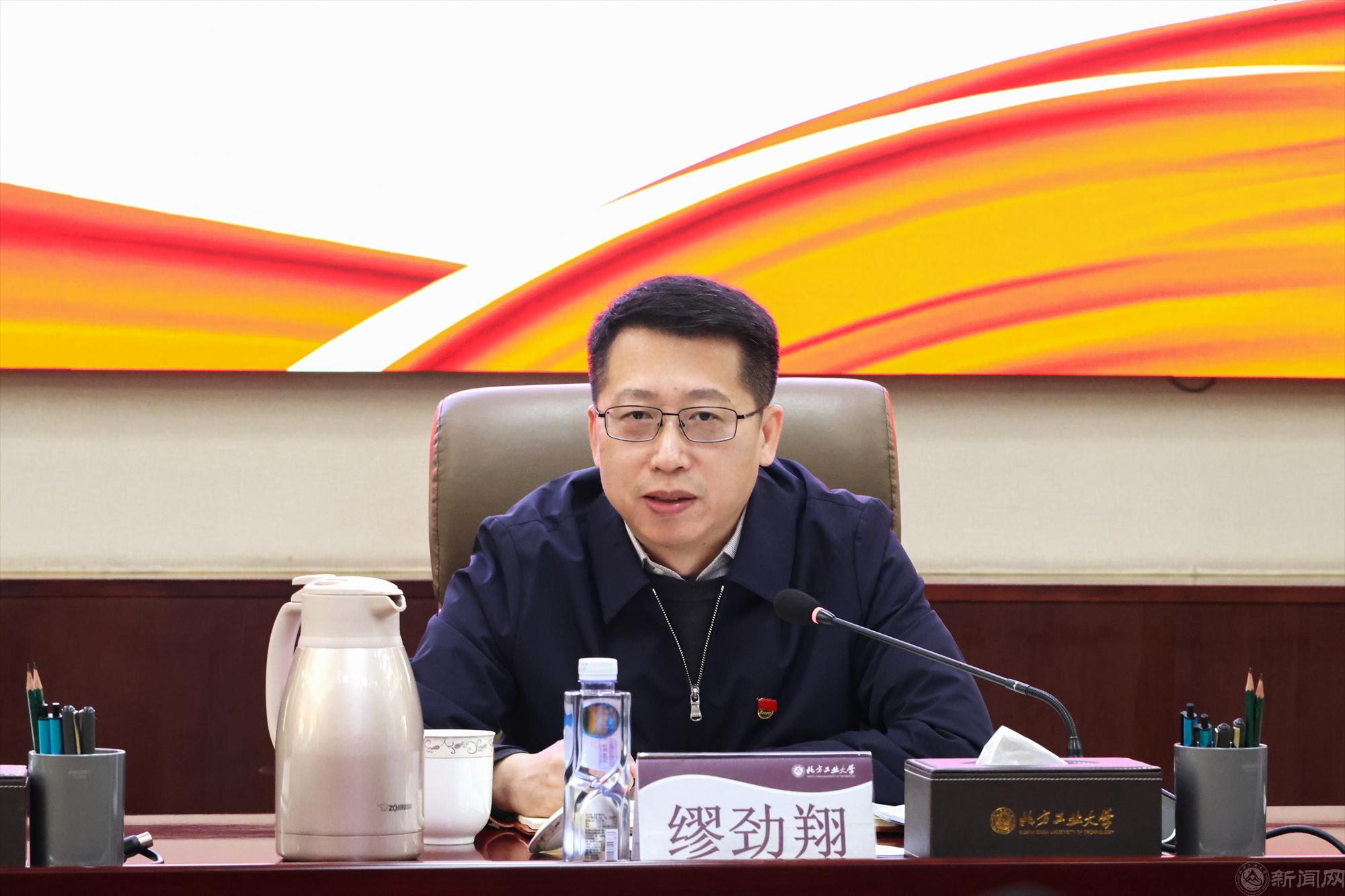 微信图片_20230425200733.png