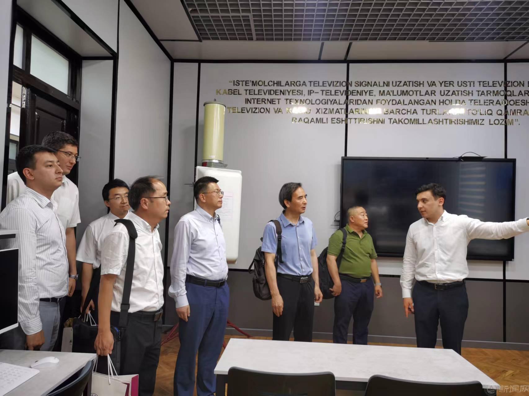 微信图片_20240802182633.png