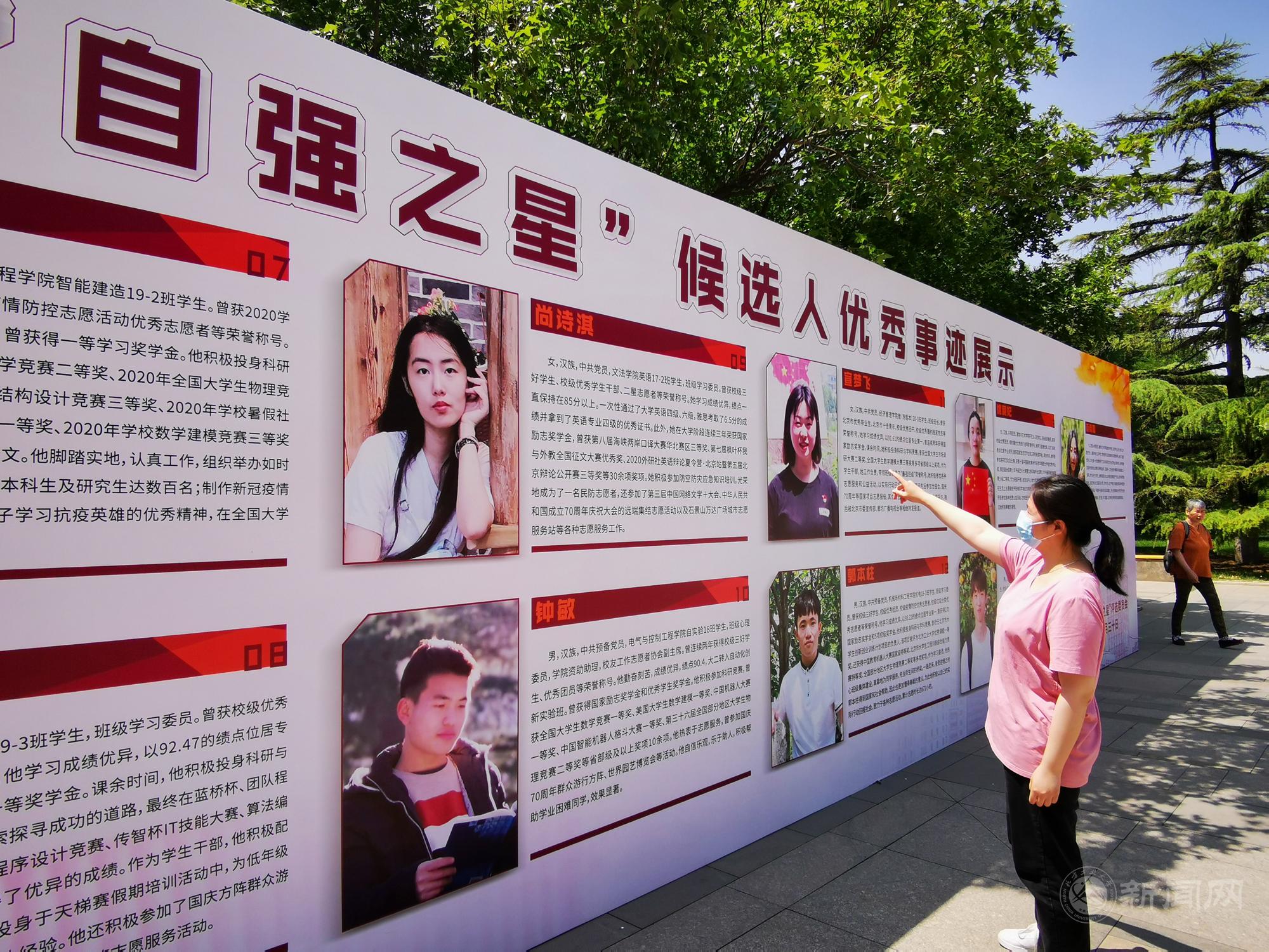 微信图片_20210609141126.jpg