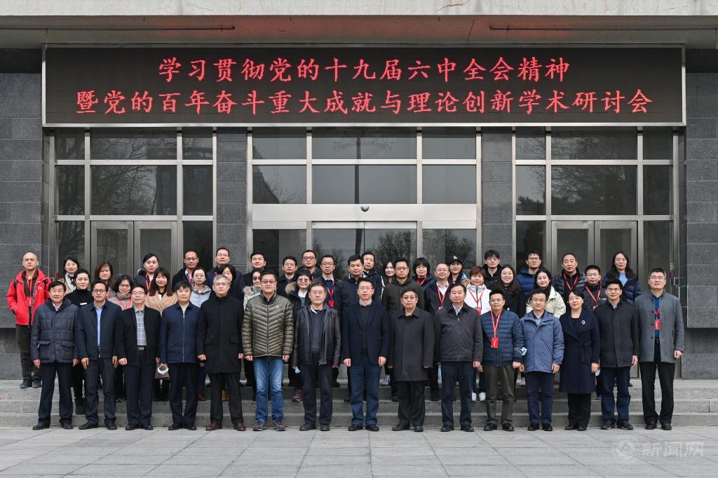 微信图片_20211129101204.jpg