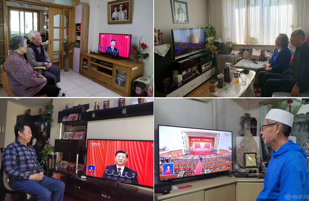 离退休.jpg