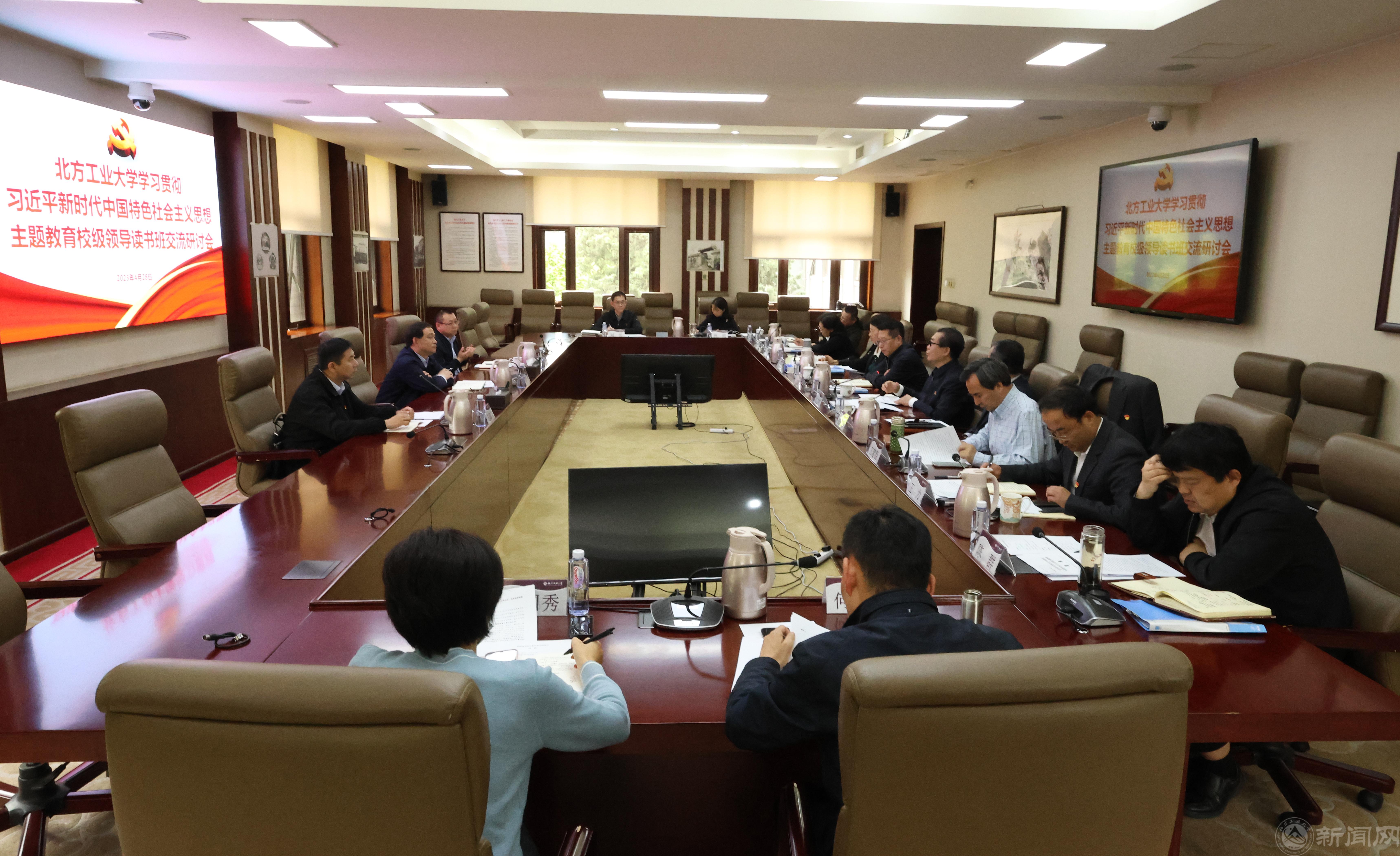 微信图片_20230505152414.jpg