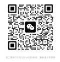微信截图_20250307180850