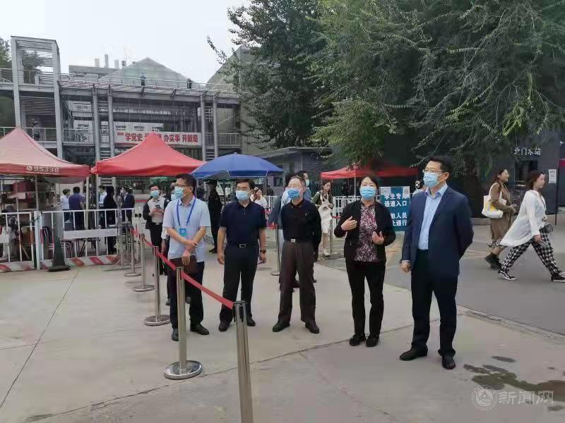 微信图片_20210930220226.jpg