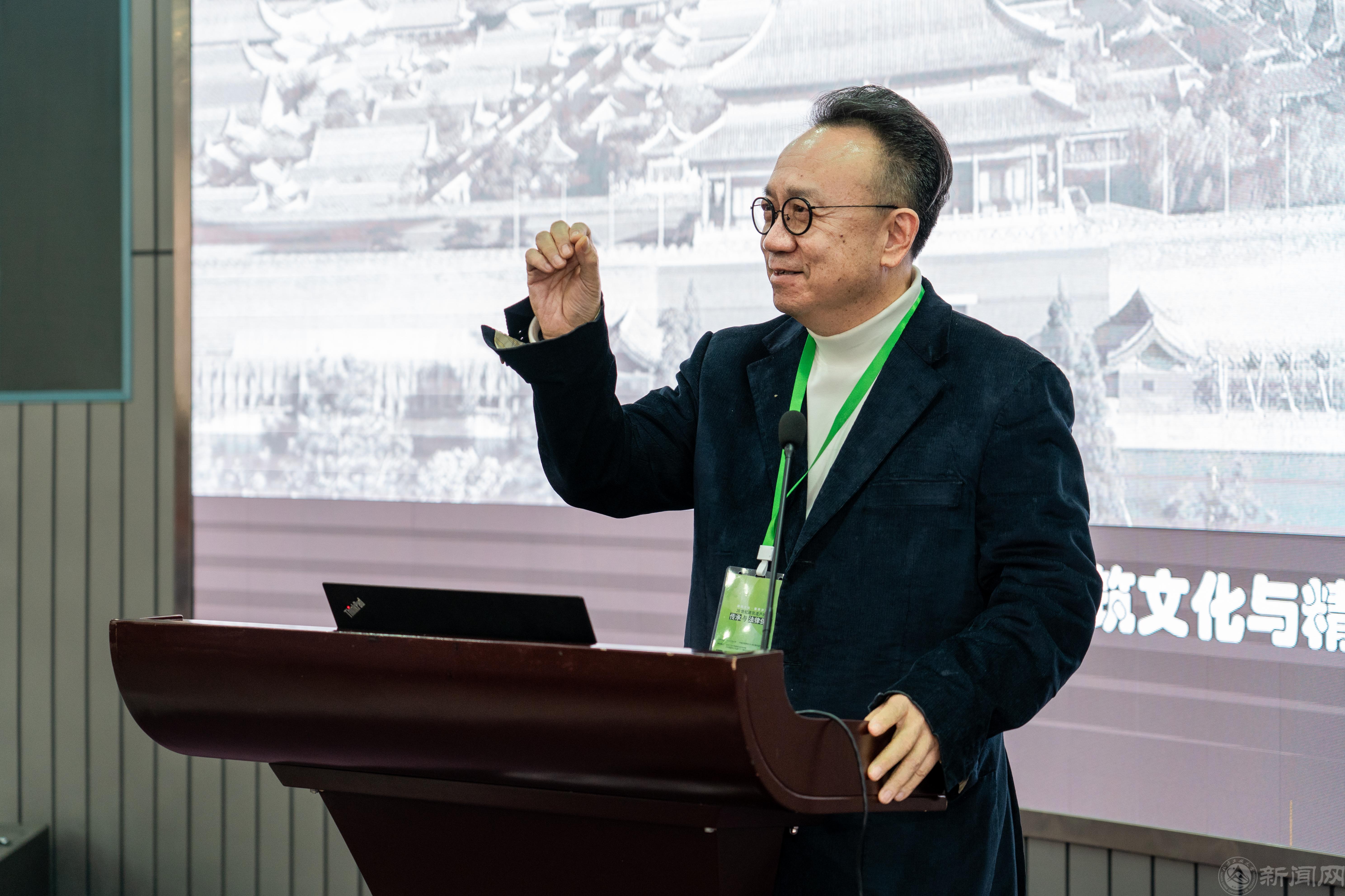 张宇大师主旨发言.jpg