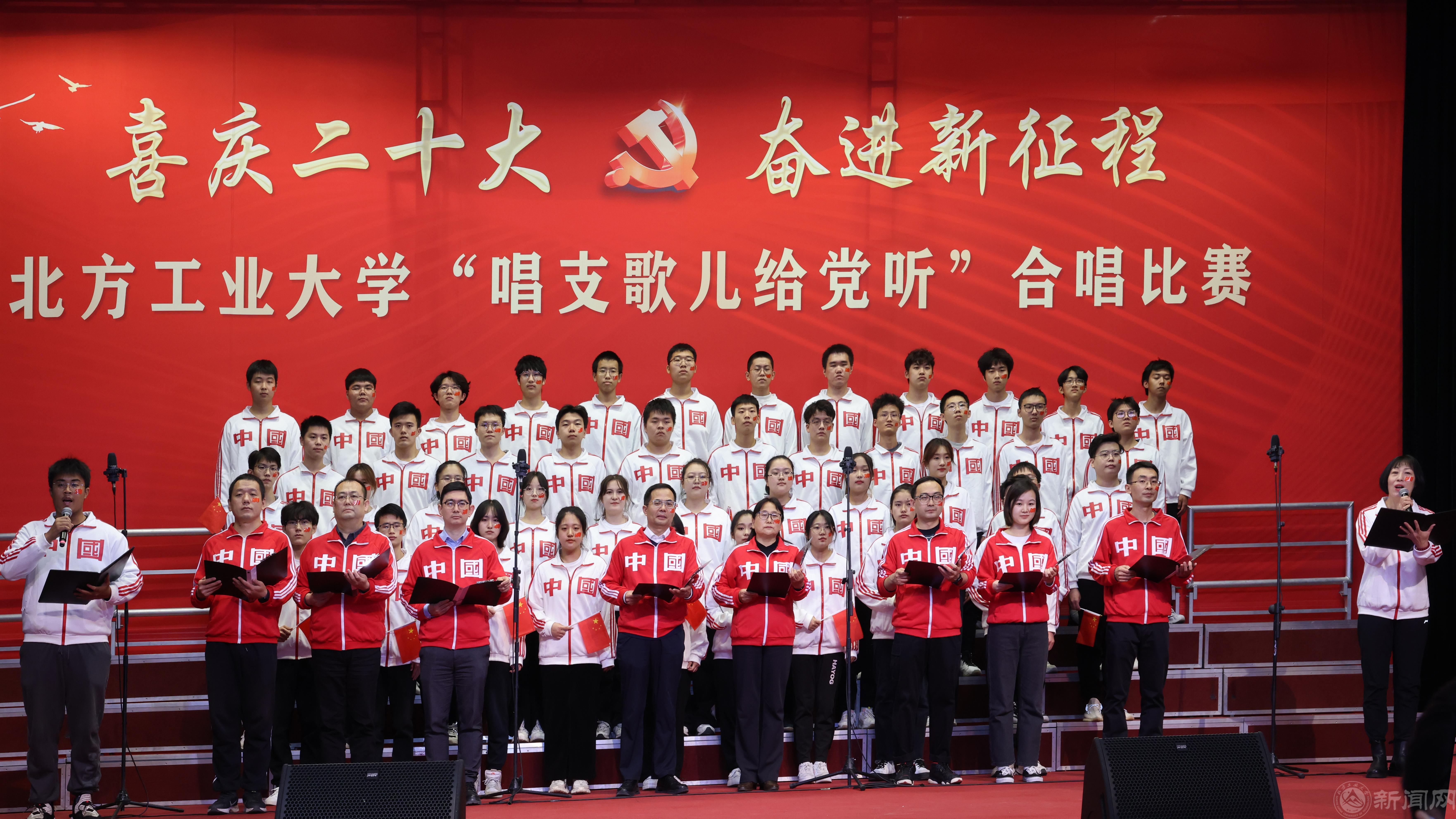 电气与控制工程学院代表队.JPG