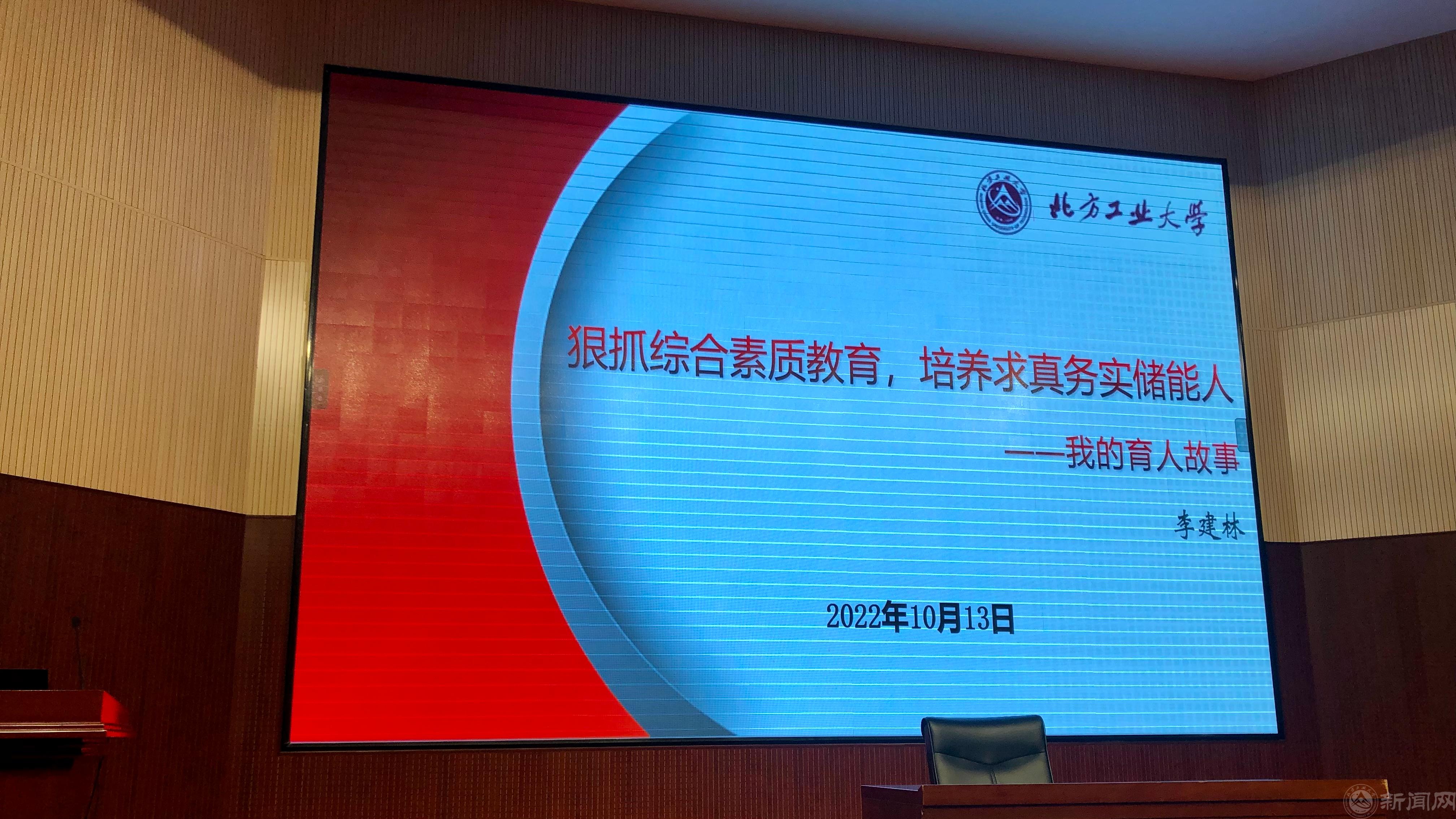 微信图片_20221014182145.jpg