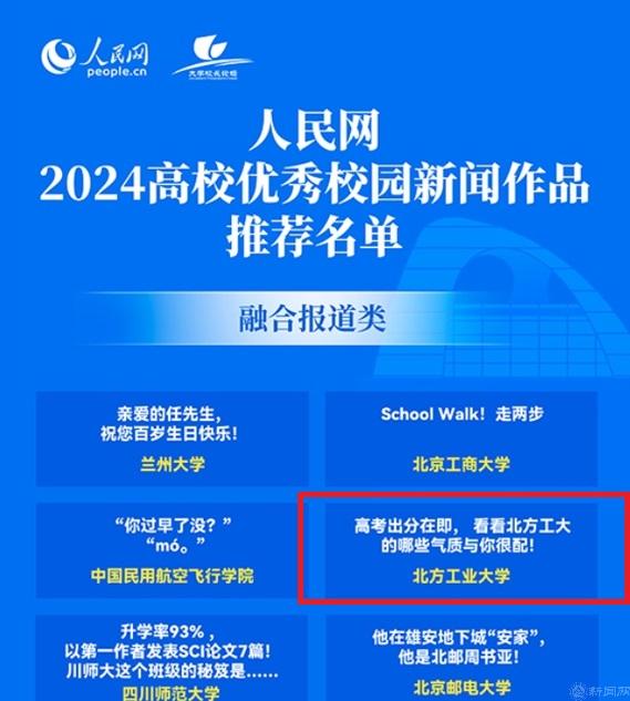 微信截图_20241227220827.png