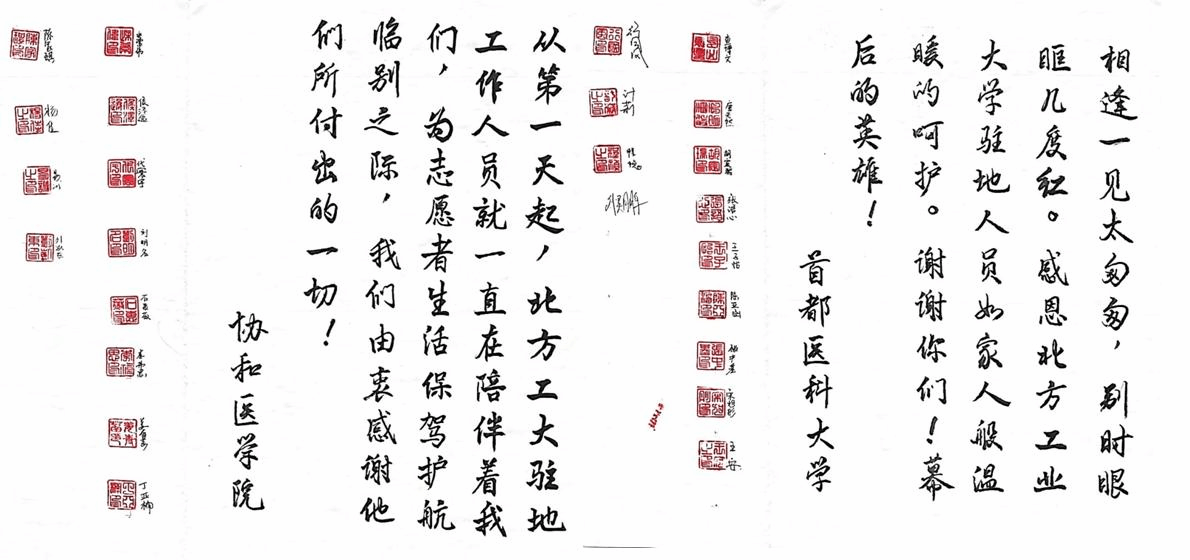 微信截图_20220314102423.jpg