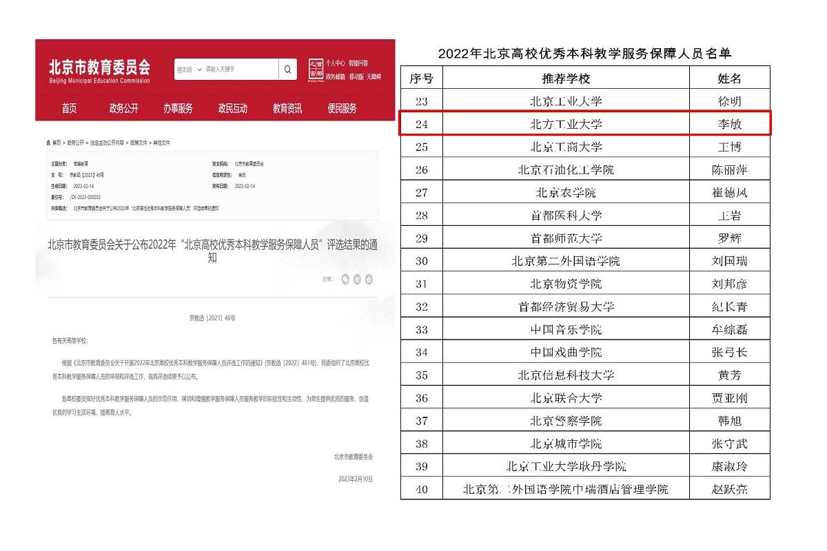 配图-横向.jpg 配图-横向.jpg