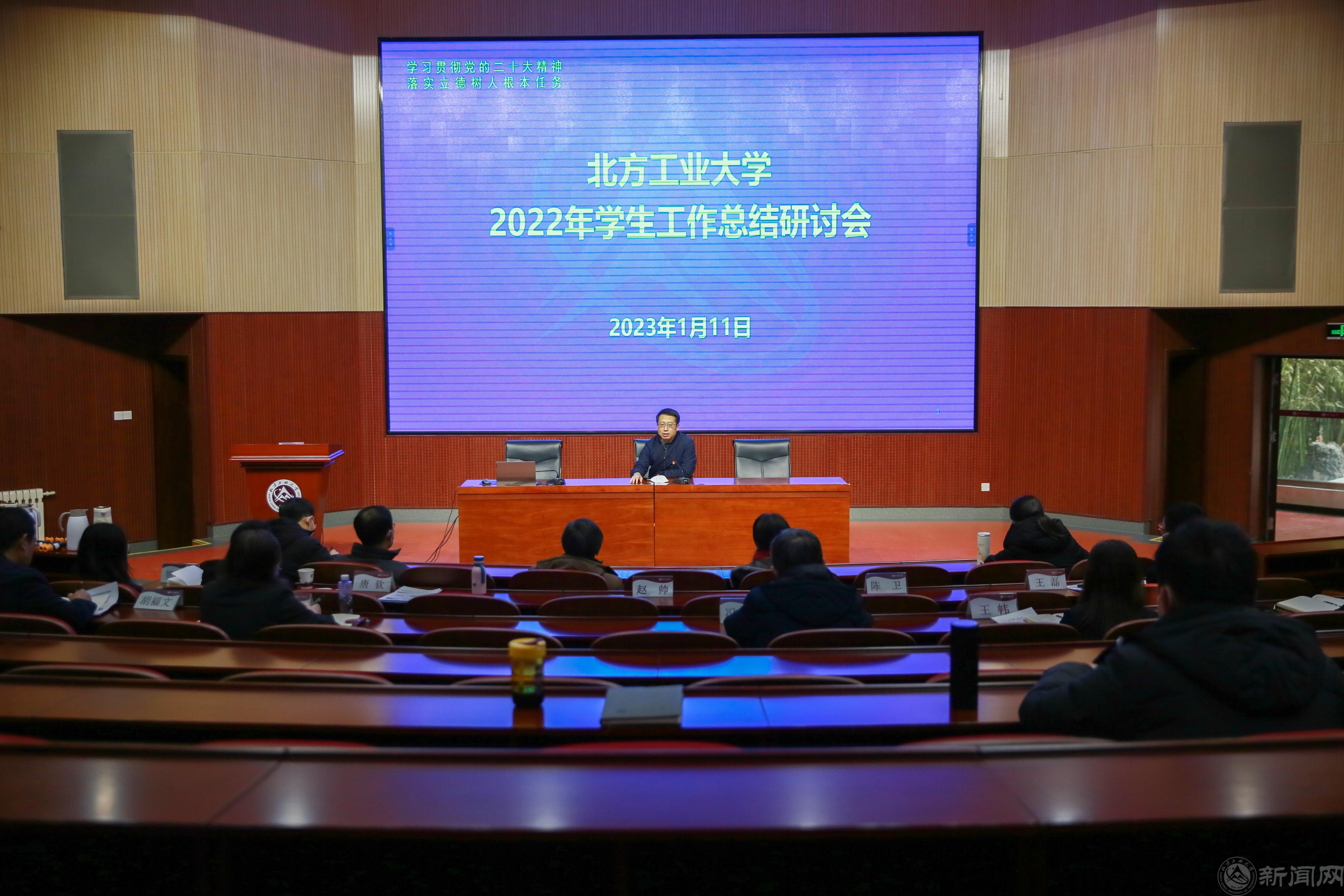 微信图片_20230113173445.jpg