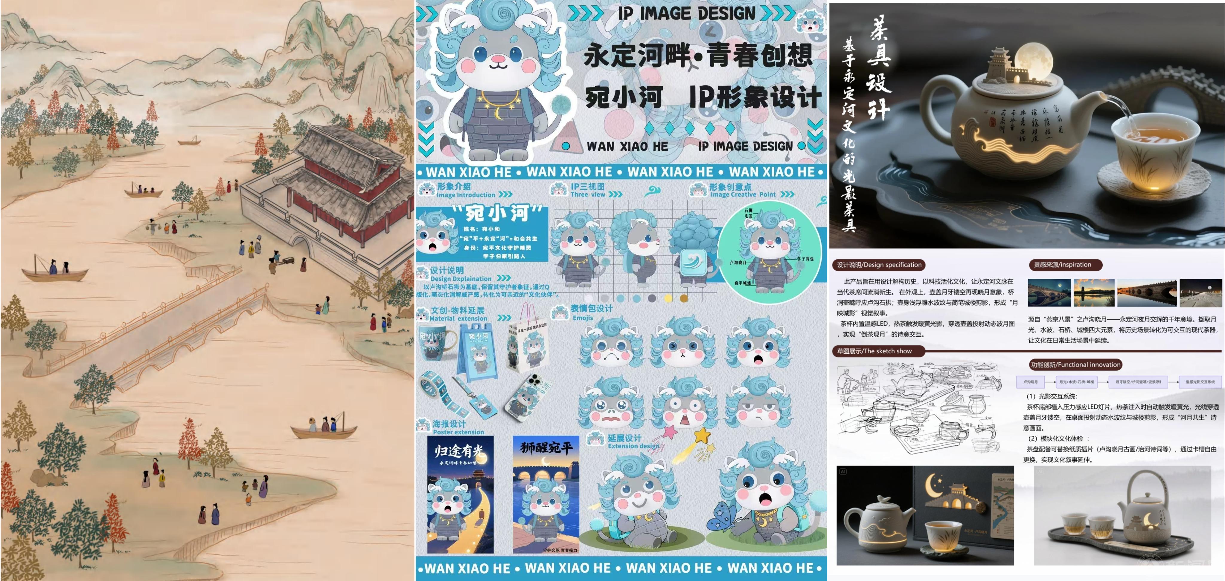 微信图片_20250714142155.jpg