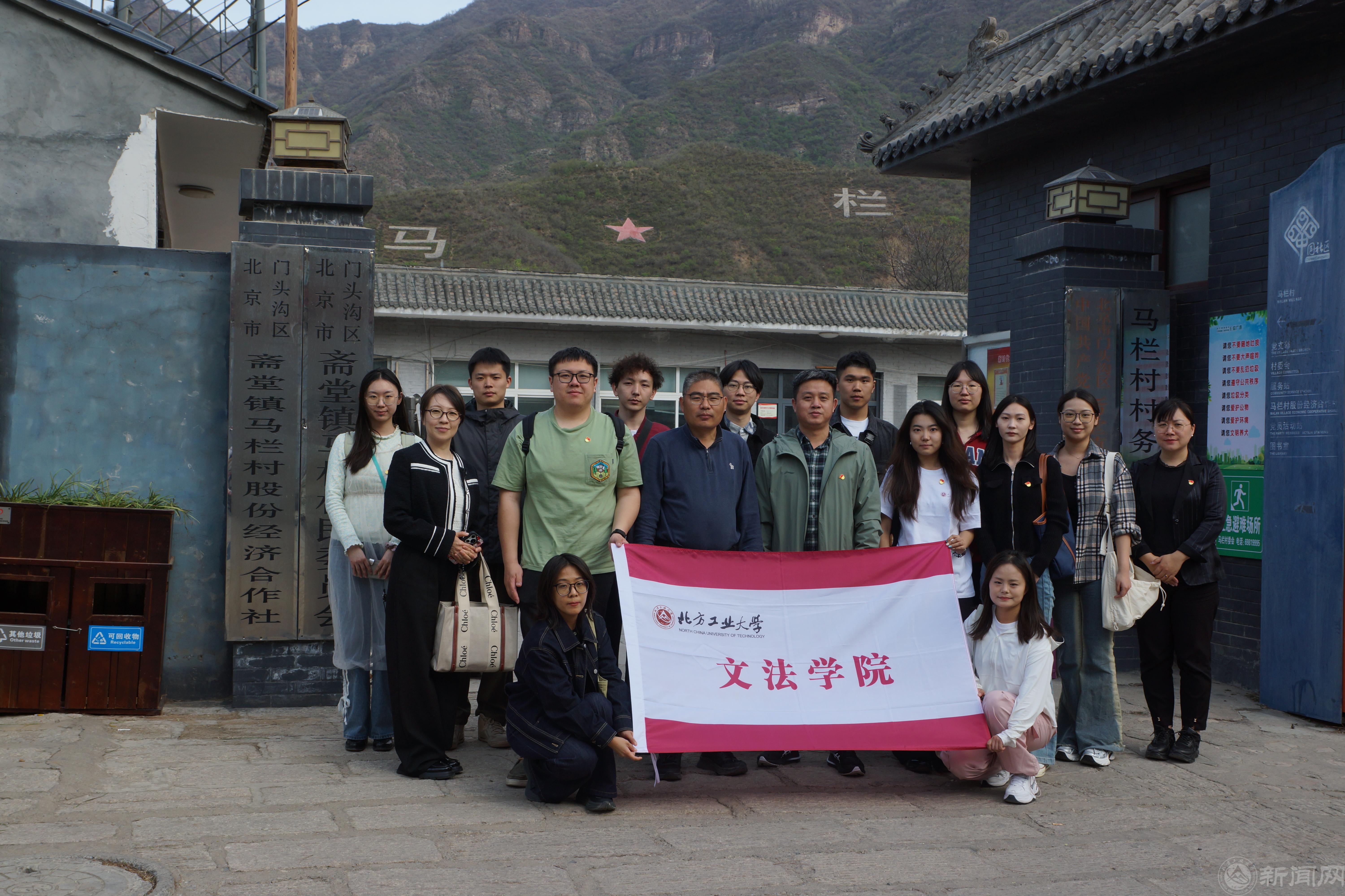 微信图片_20250422180319.jpg