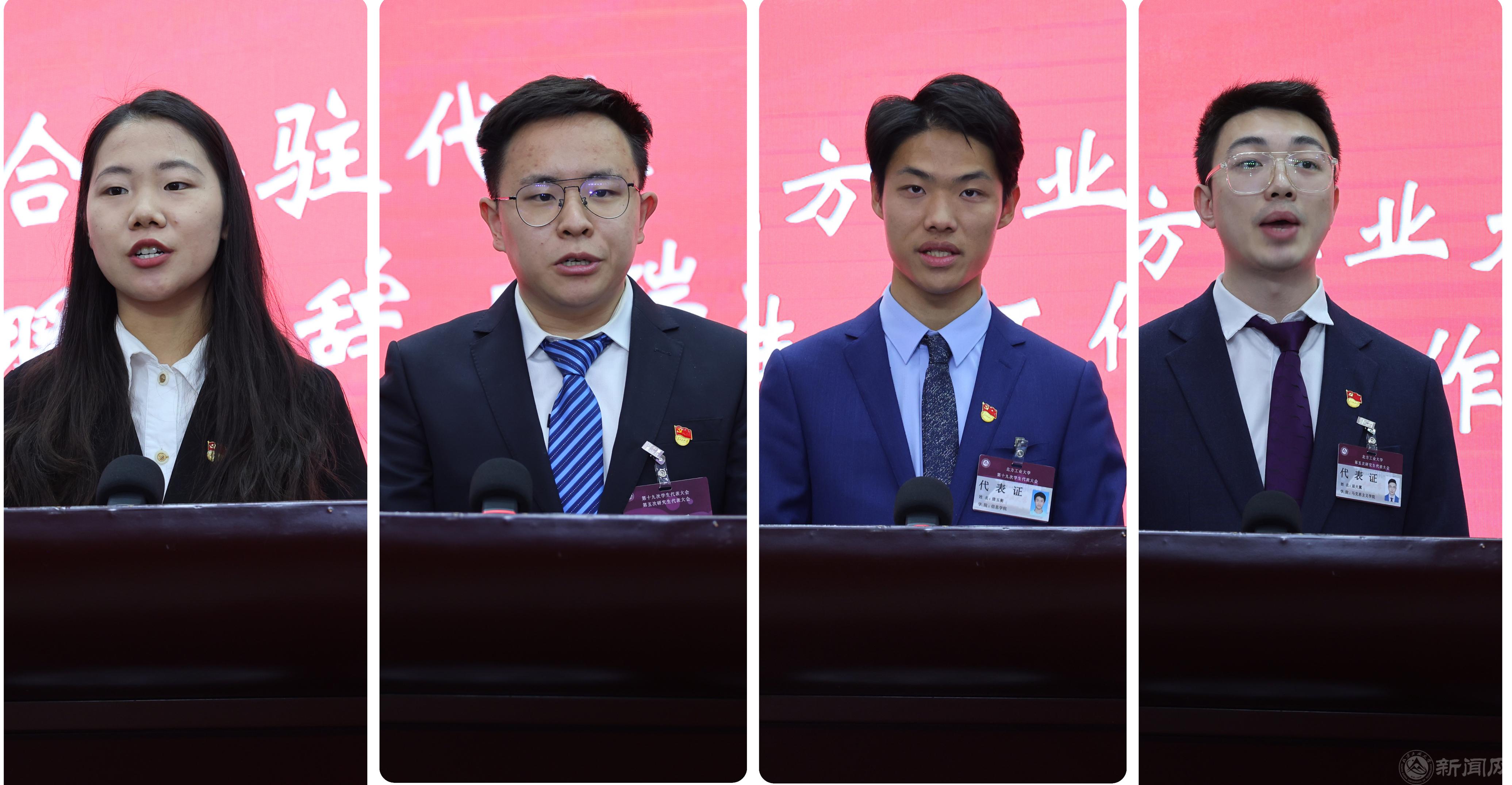 微信图片_20230314174146.jpg