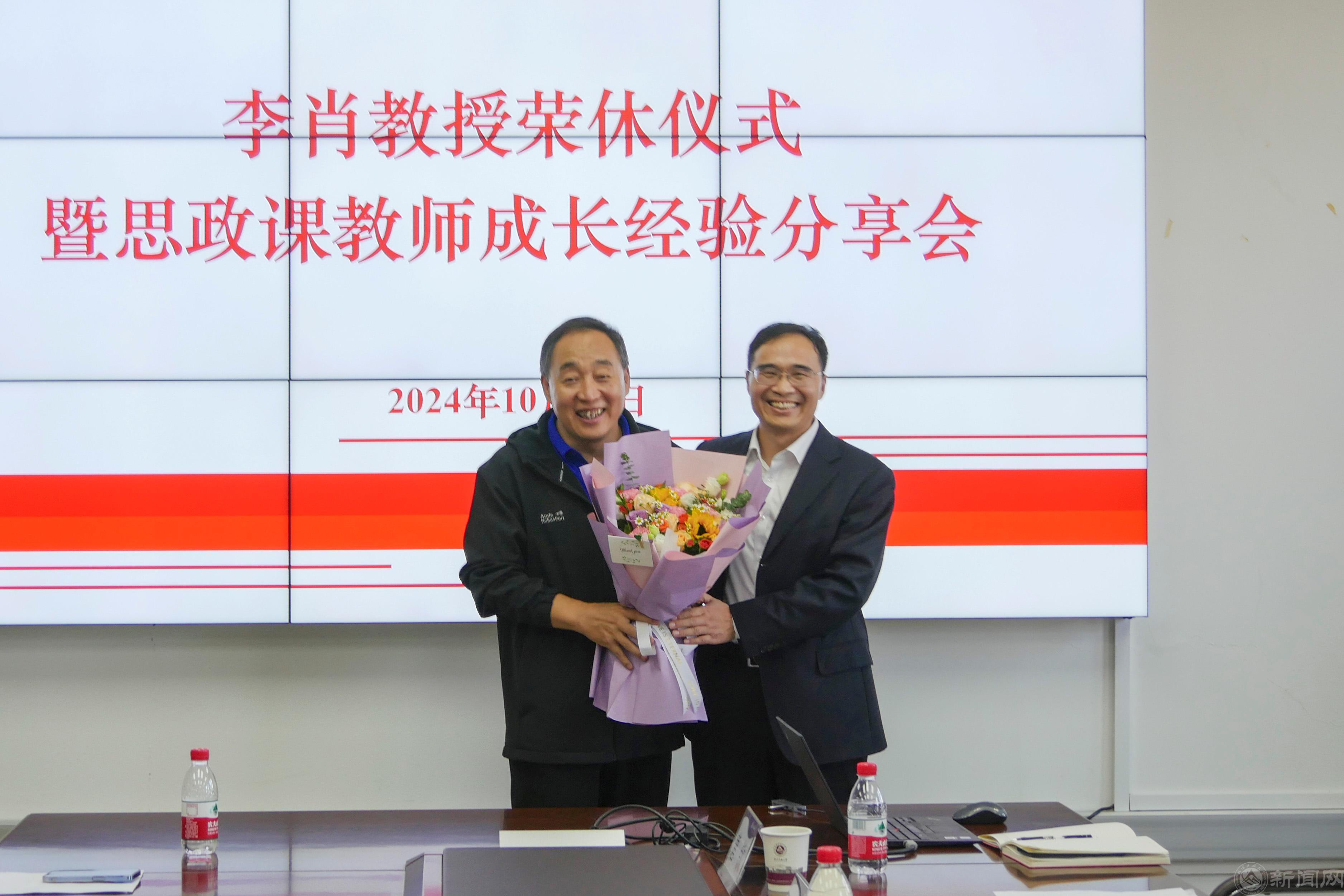 微信图片_20241022164316.jpg