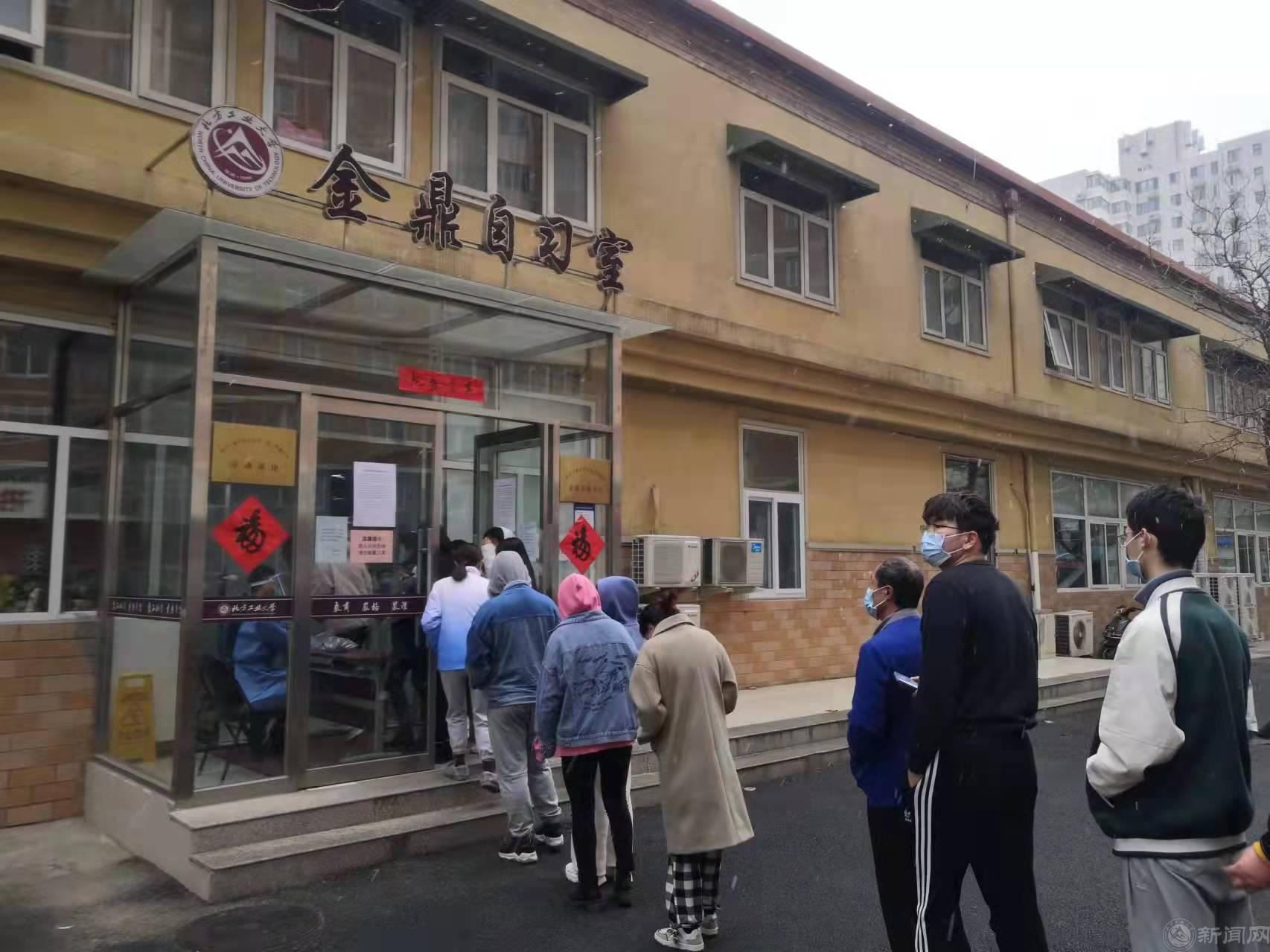 微信图片_20220318104741.jpg