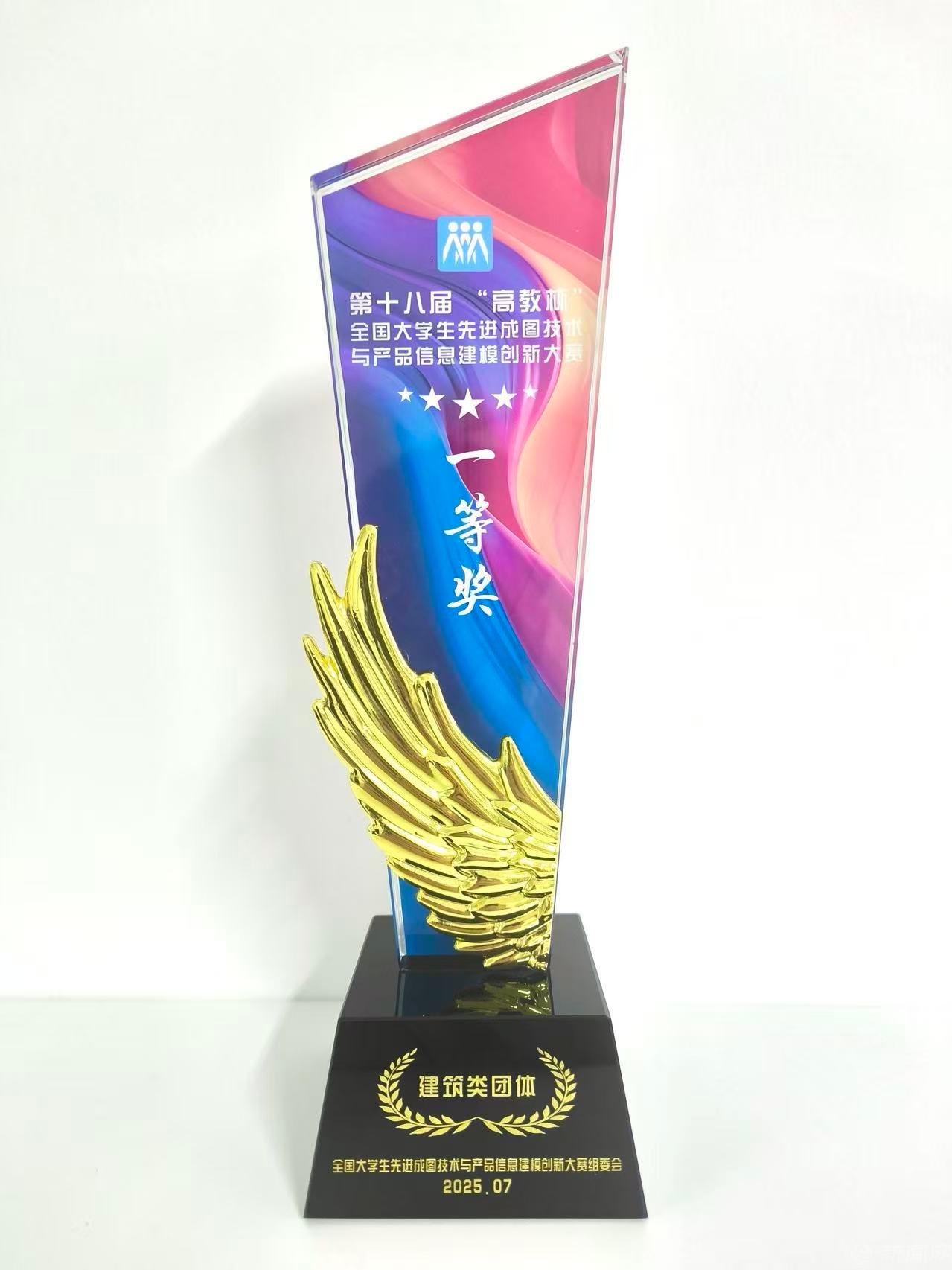 微信图片_20250915121446_236_58.jpg