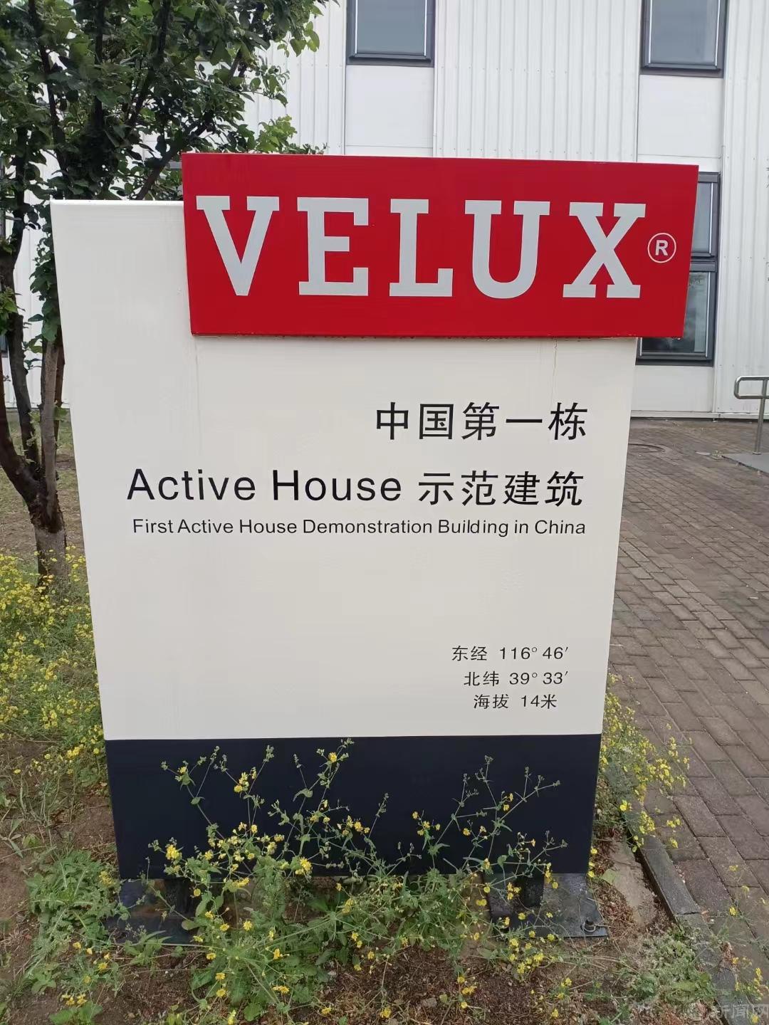 微信图片_202305081442251.jpg