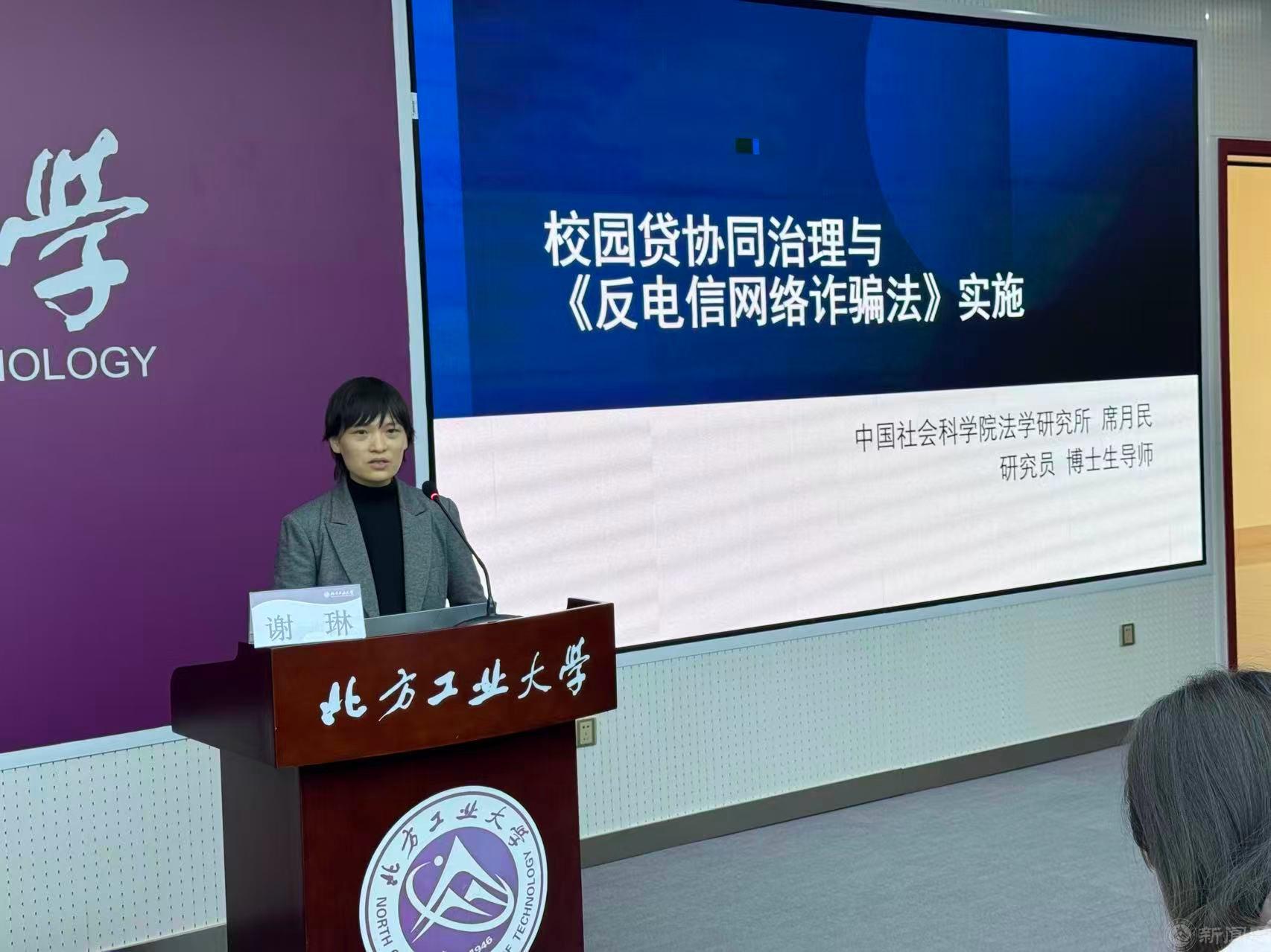 谢3.jpg