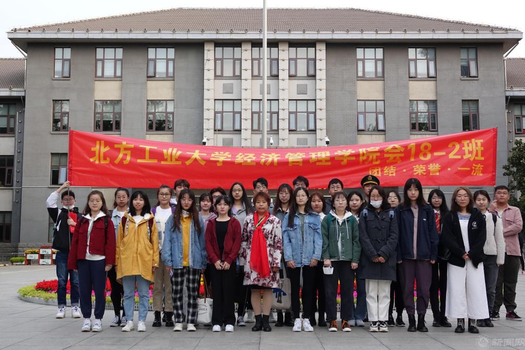 微信图片_20220105152324.jpg