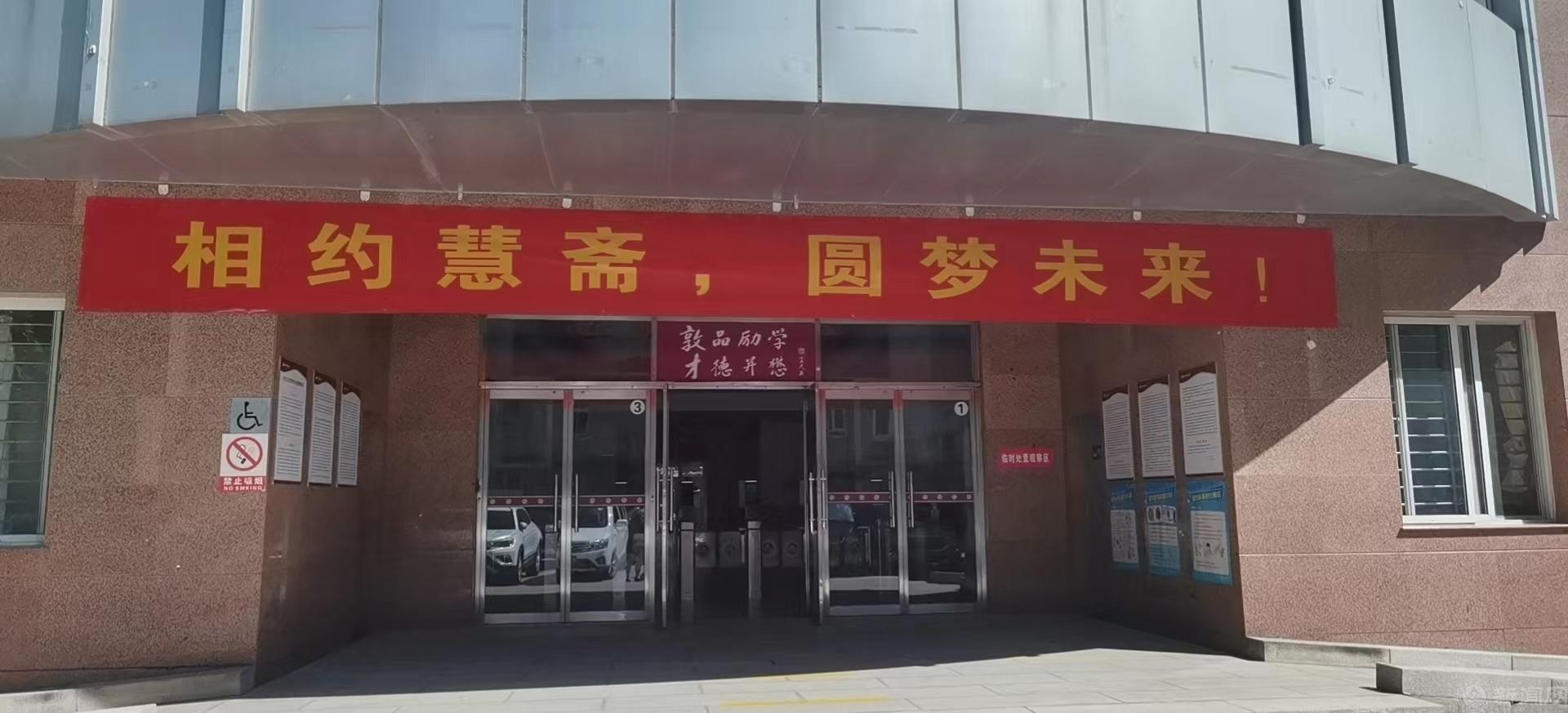 微信图片_2022083011125010.jpg