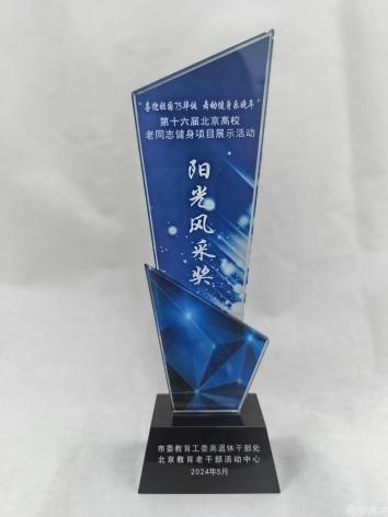 image2.png