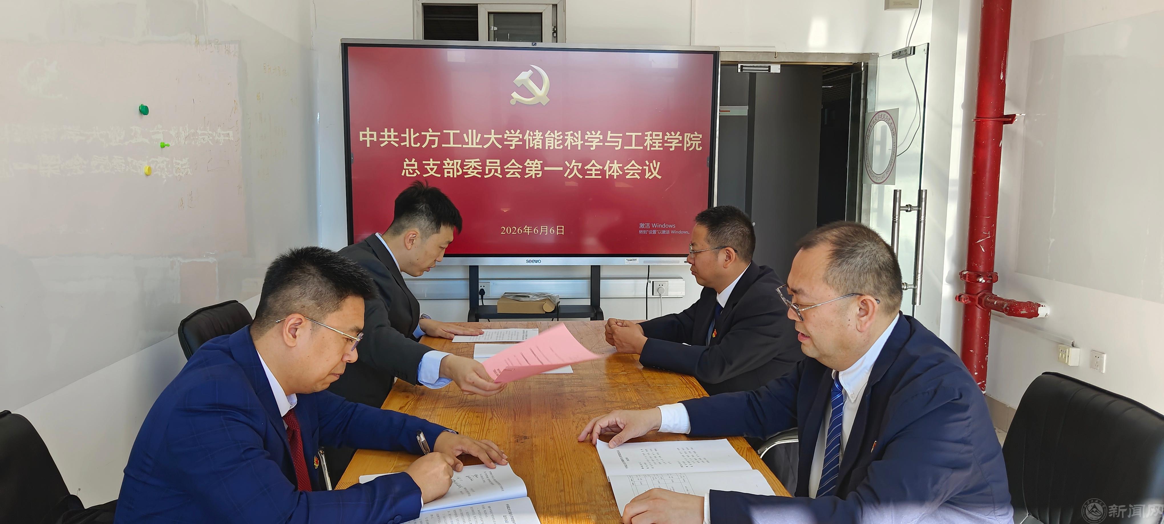 正面全体1.jpg 正面全体1.jpg