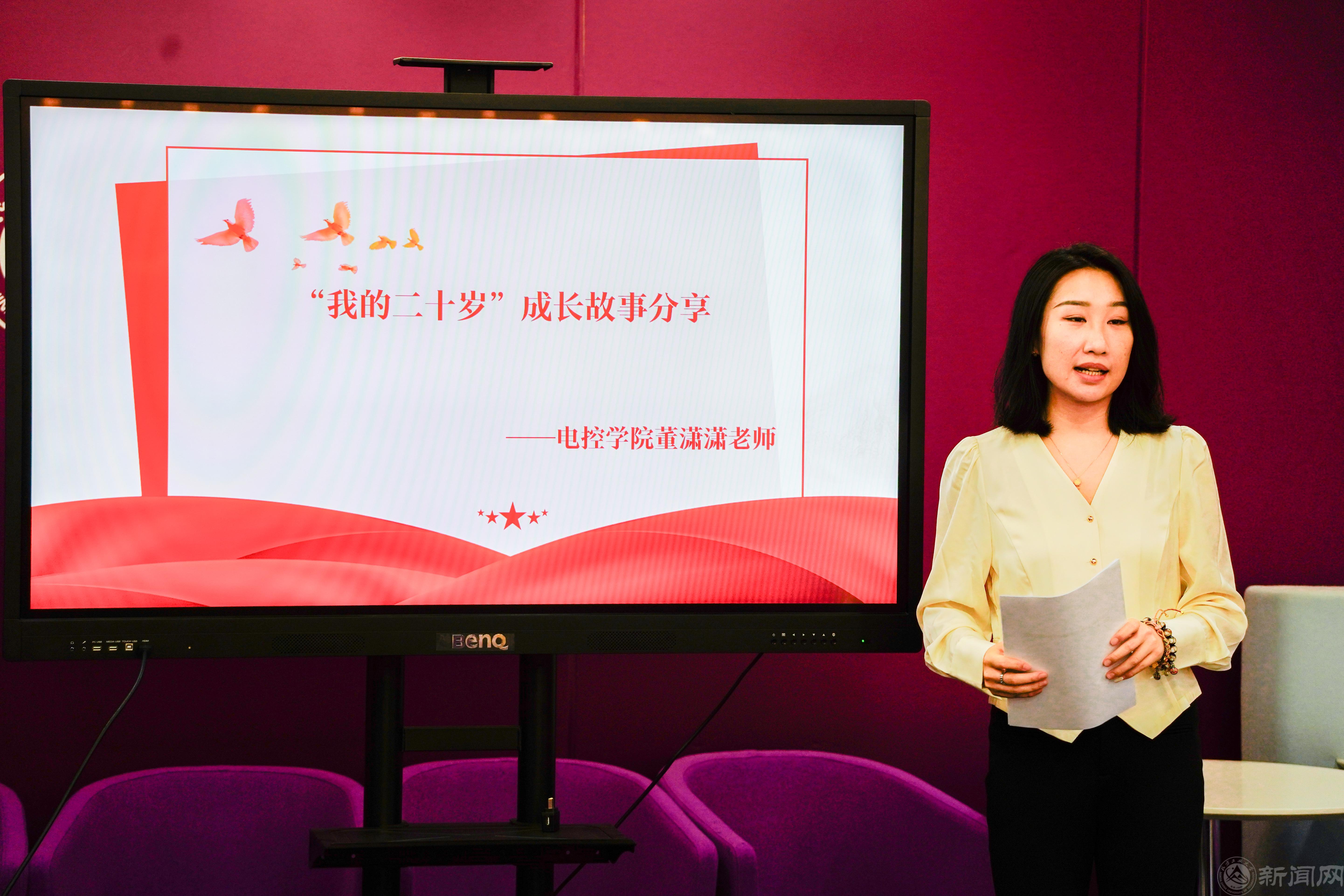微信图片_20250430151618.jpg