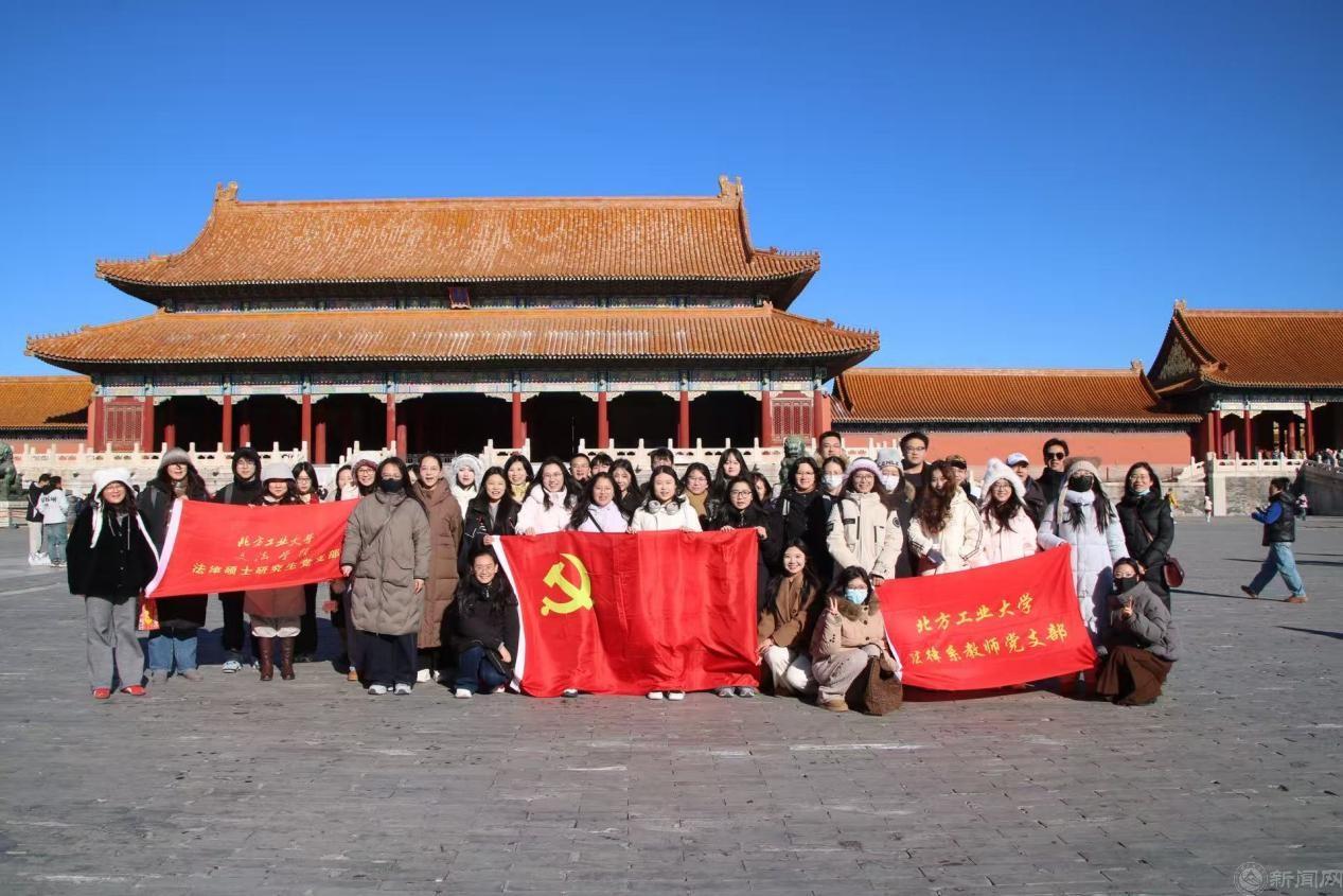故1.jpg 故1.jpg