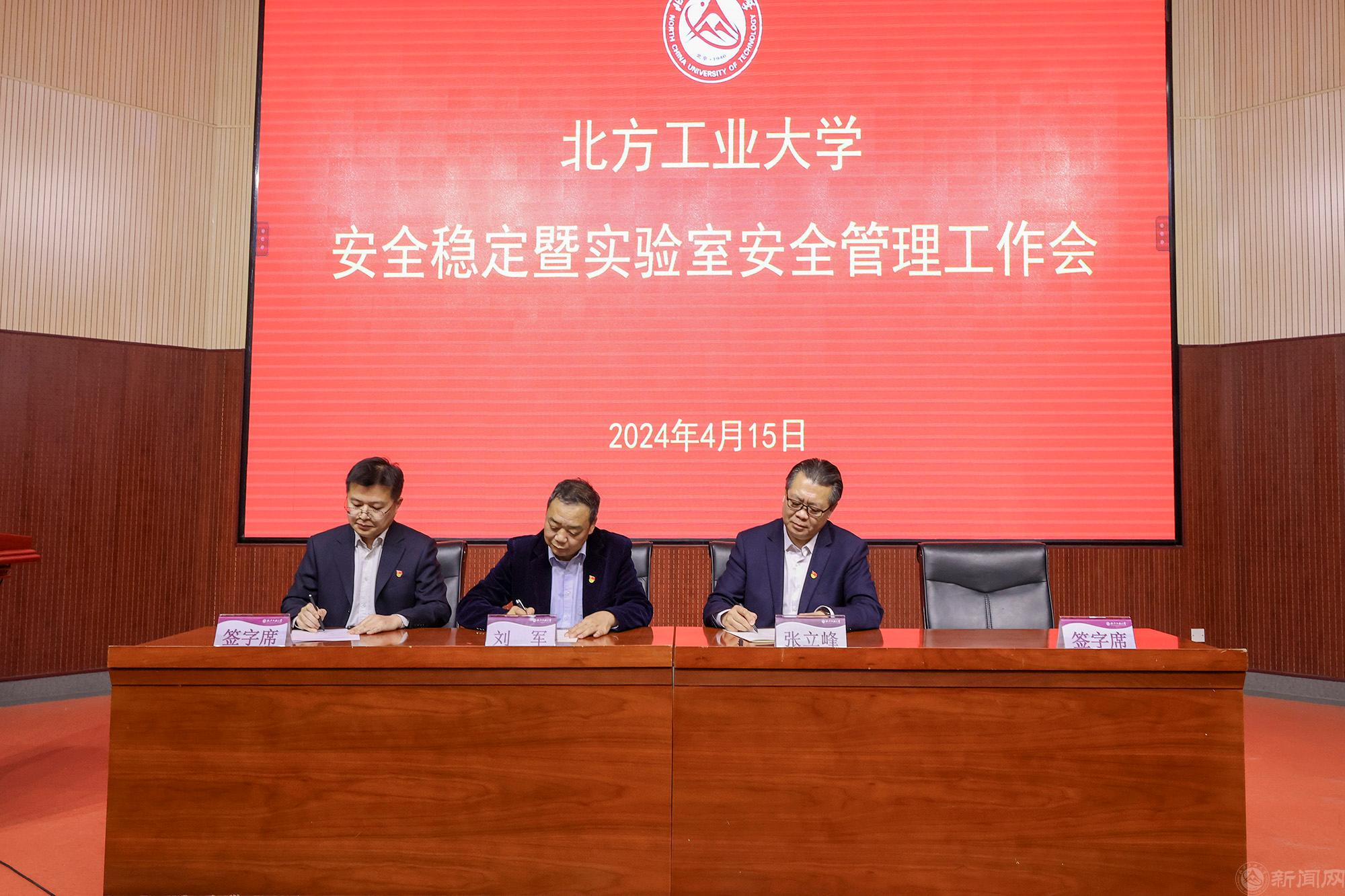 4C6A8628.jpg