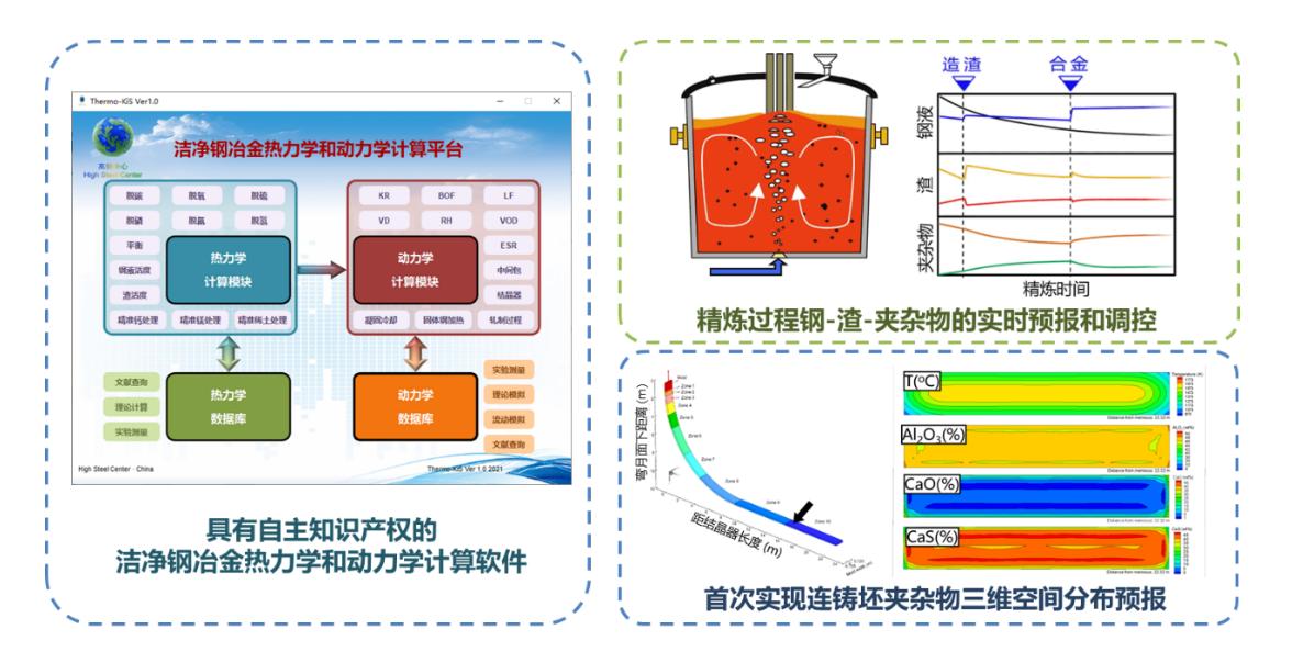 微信图片_20251013175726.png