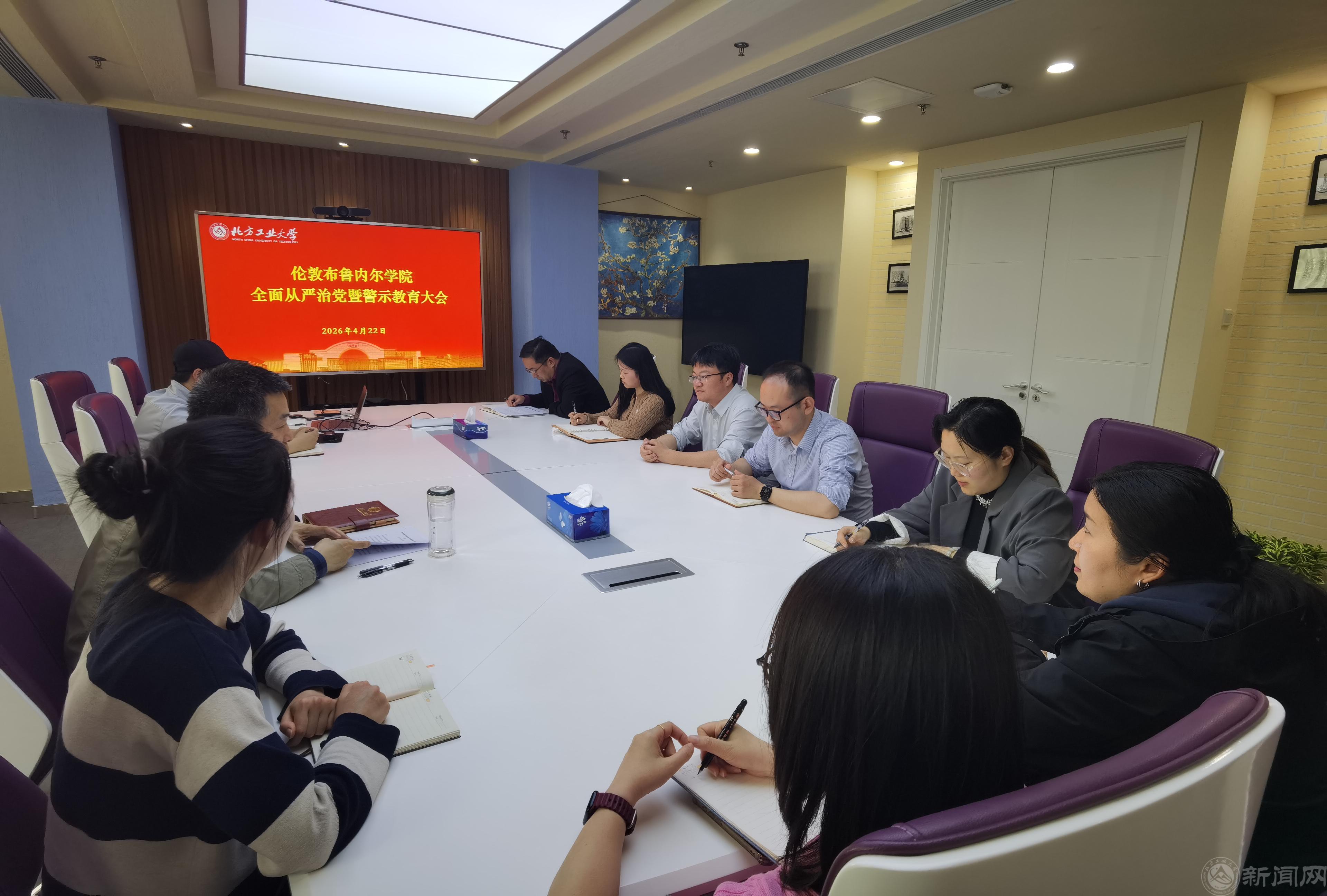 微信图片_2026-04-23_092118_384.jpg 微信图片_2026-04-23_092118_384.jpg
