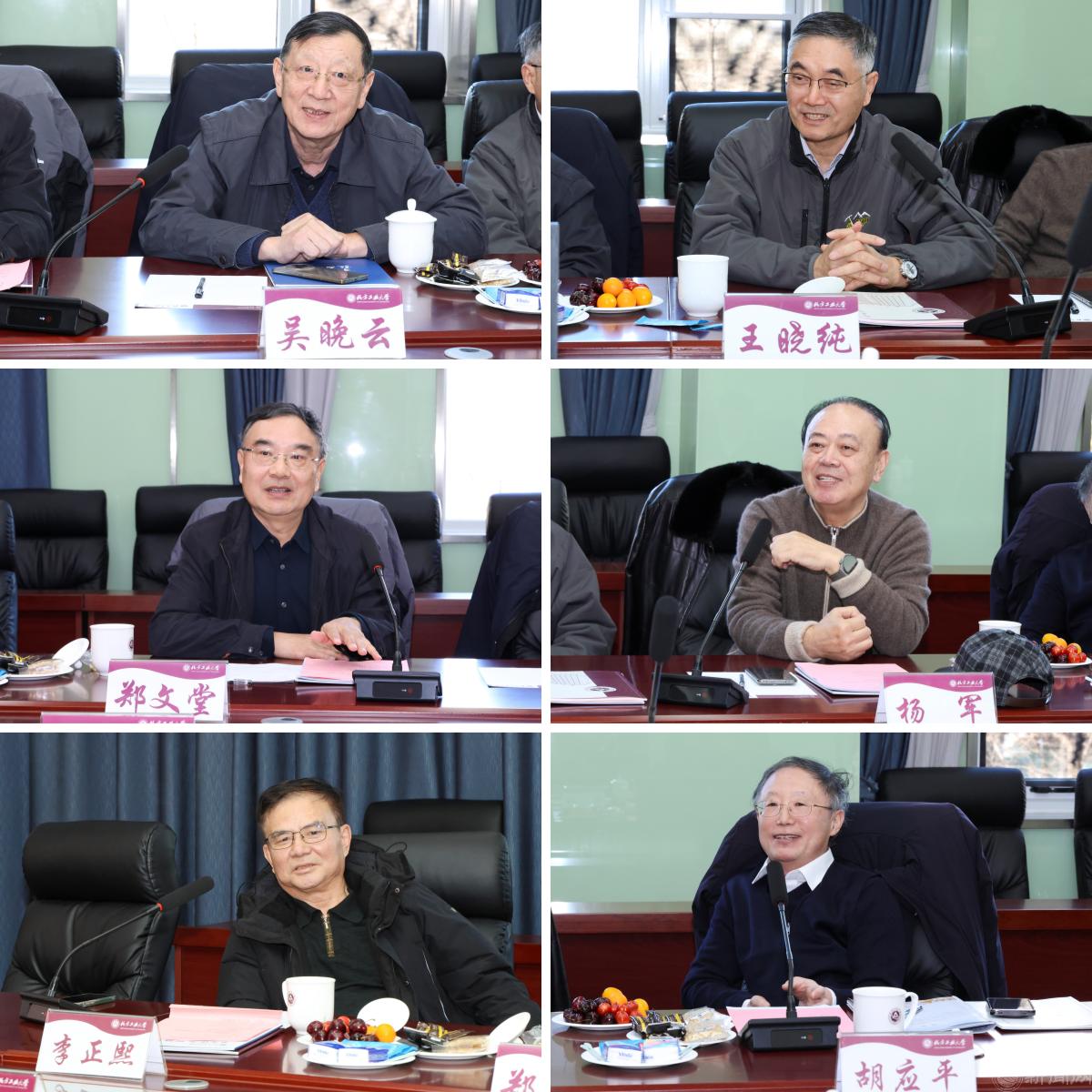 微信图片_20250117164734.png