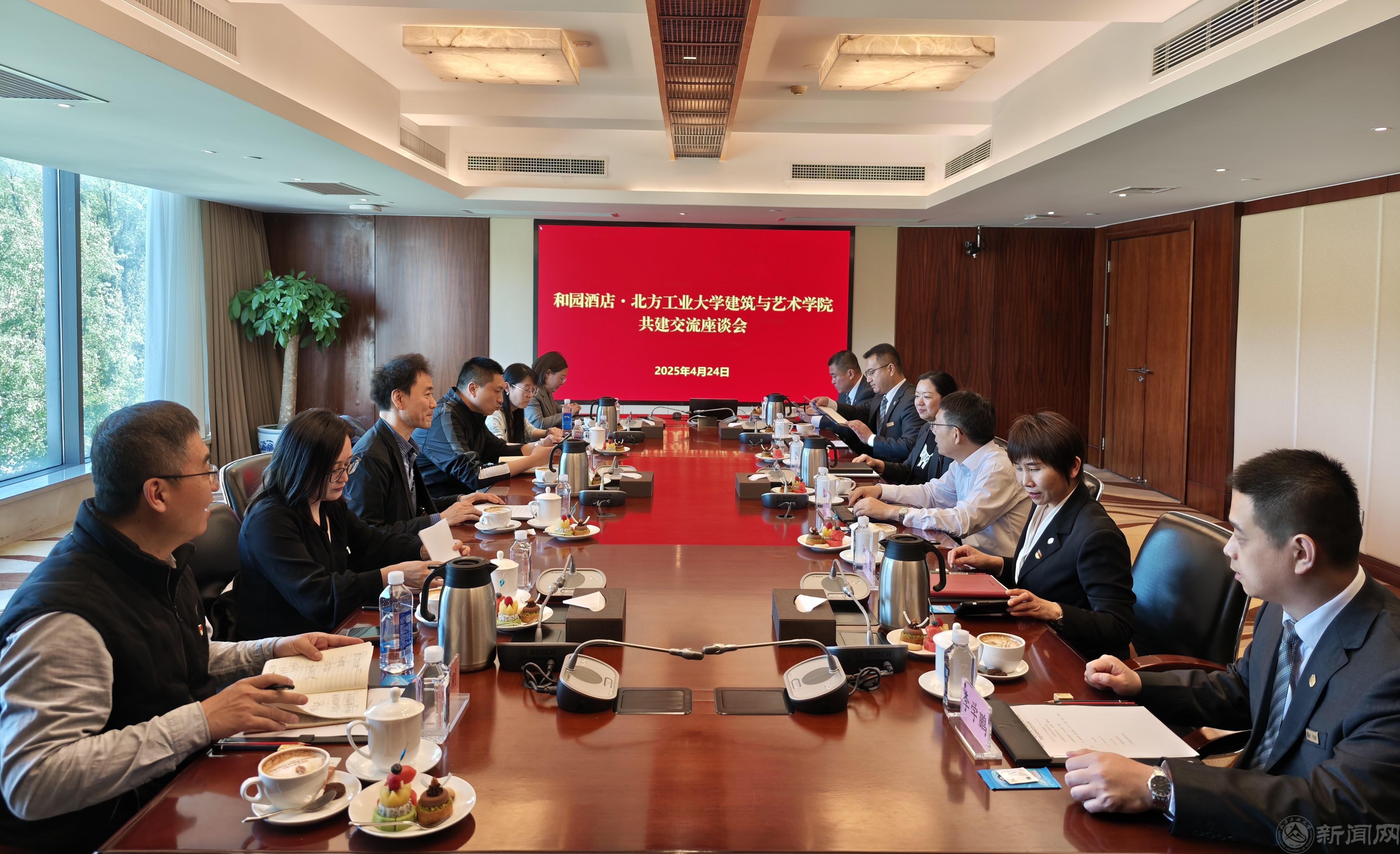 微信图片_20250427174015.jpg