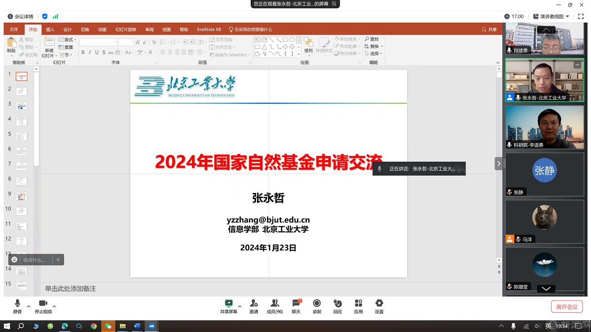 1 (2).png 1 (2).png