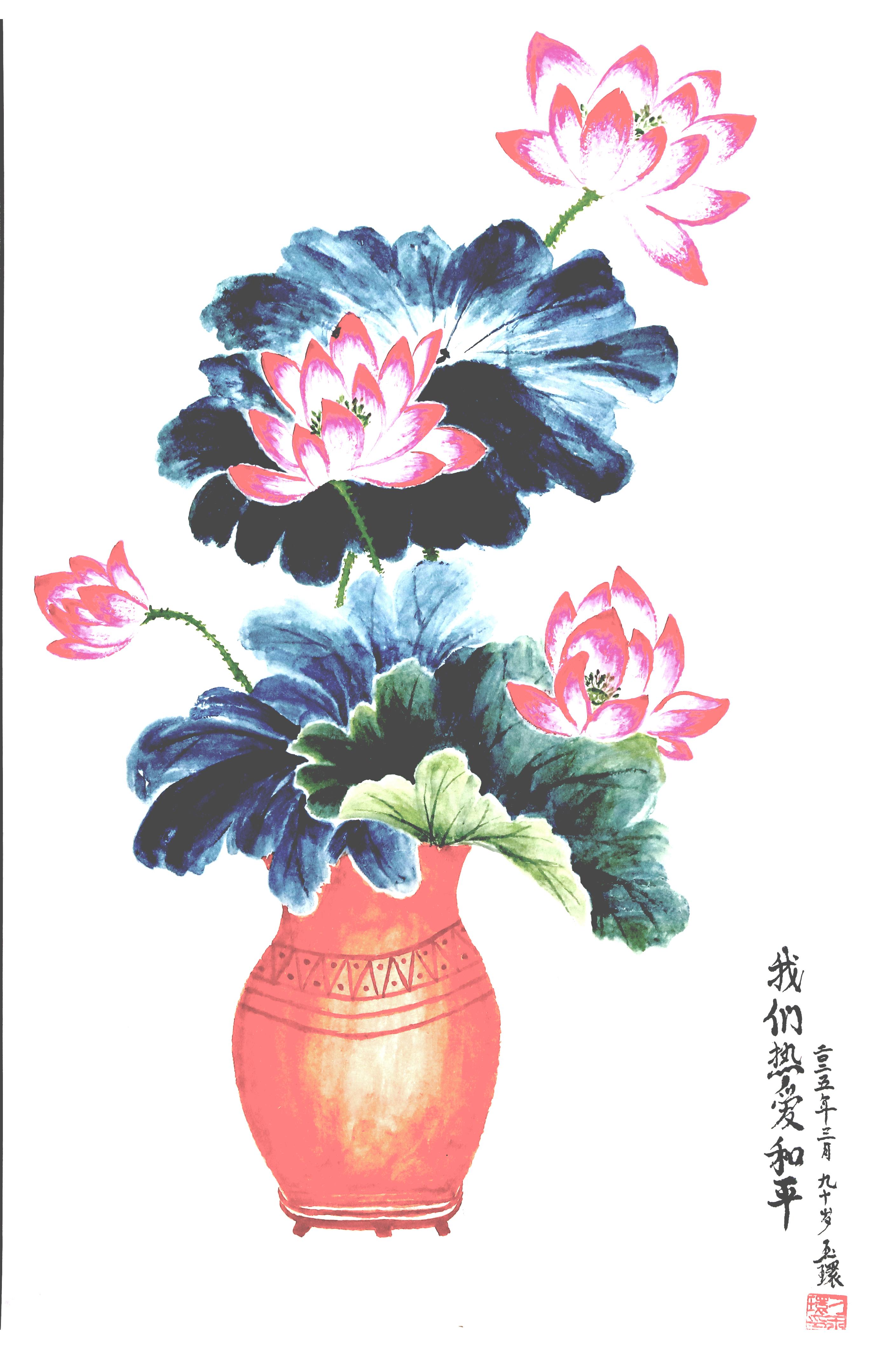 微信图片_20260116083643_1695_95.jpg 微信图片_20260116083643_1695_95.jpg