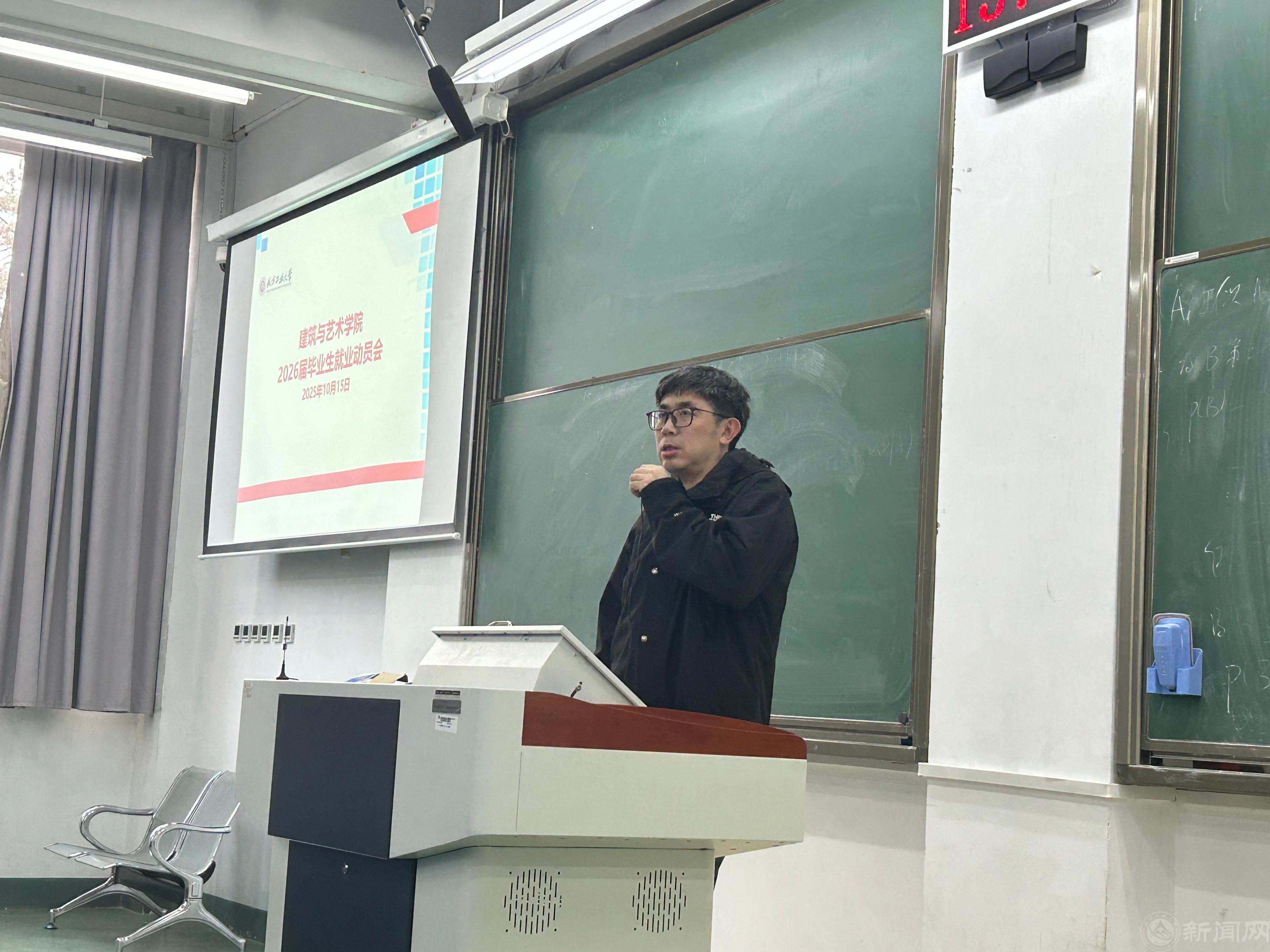 微信图片_20251017092754_392_383.jpg