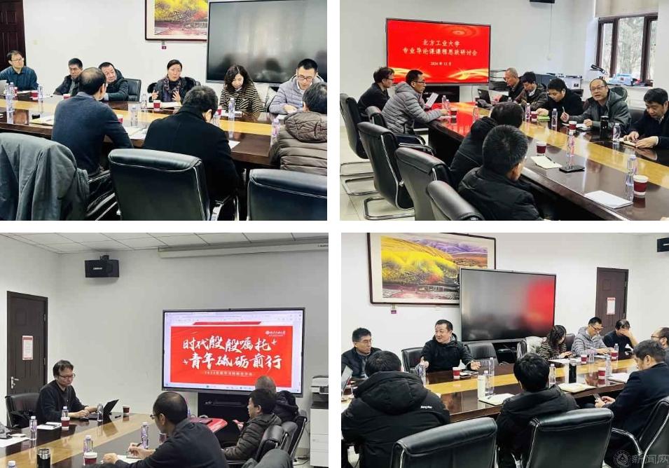 微信截图_20241212105739.png