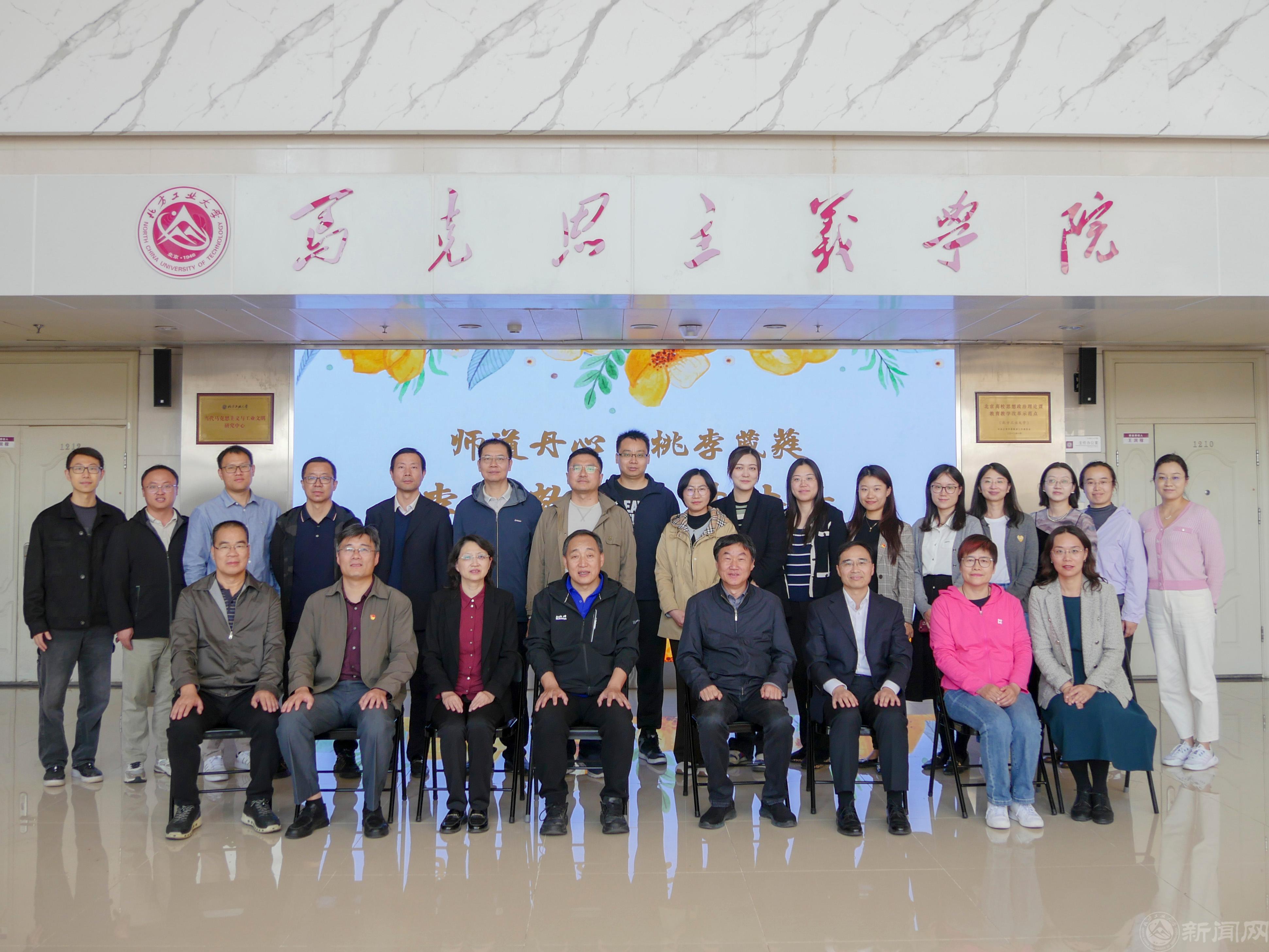 微信图片_20241022164255.jpg
