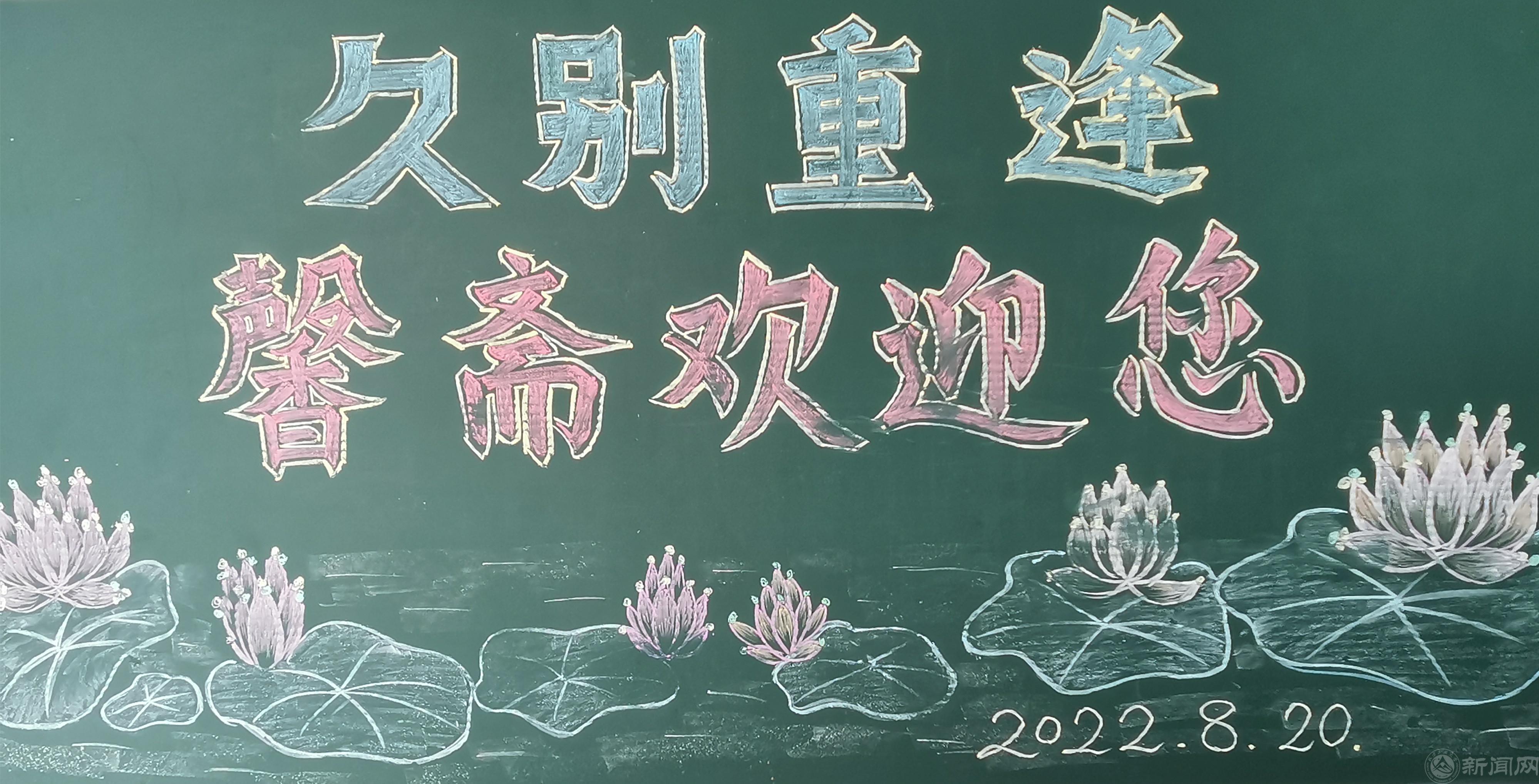 微信图片_202208301112502_副本.jpg