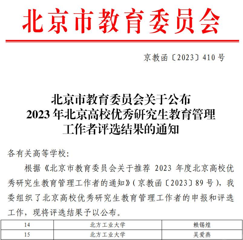 image1.jpeg