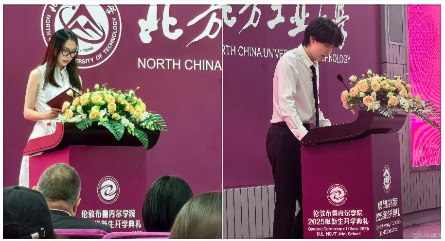 微信图片_20250918114107.png