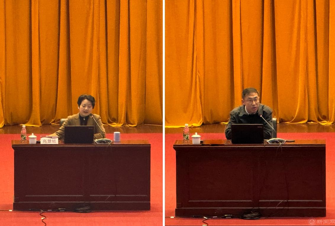 微信截图_20250117103427.png