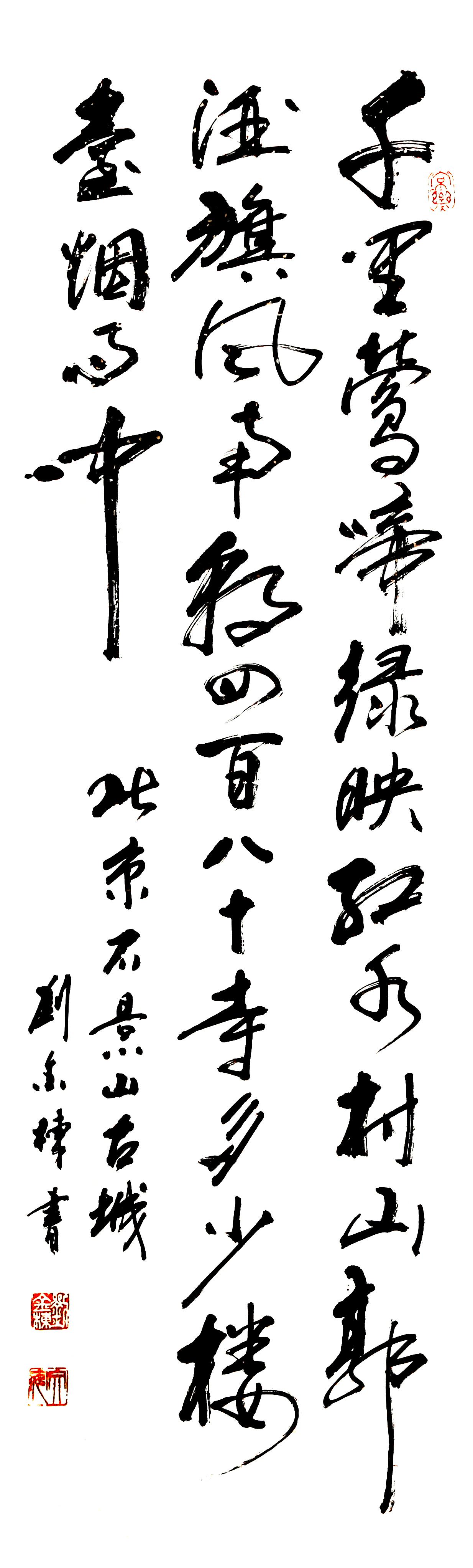 微信图片_20260116083722_1696_95.jpg 微信图片_20260116083722_1696_95.jpg