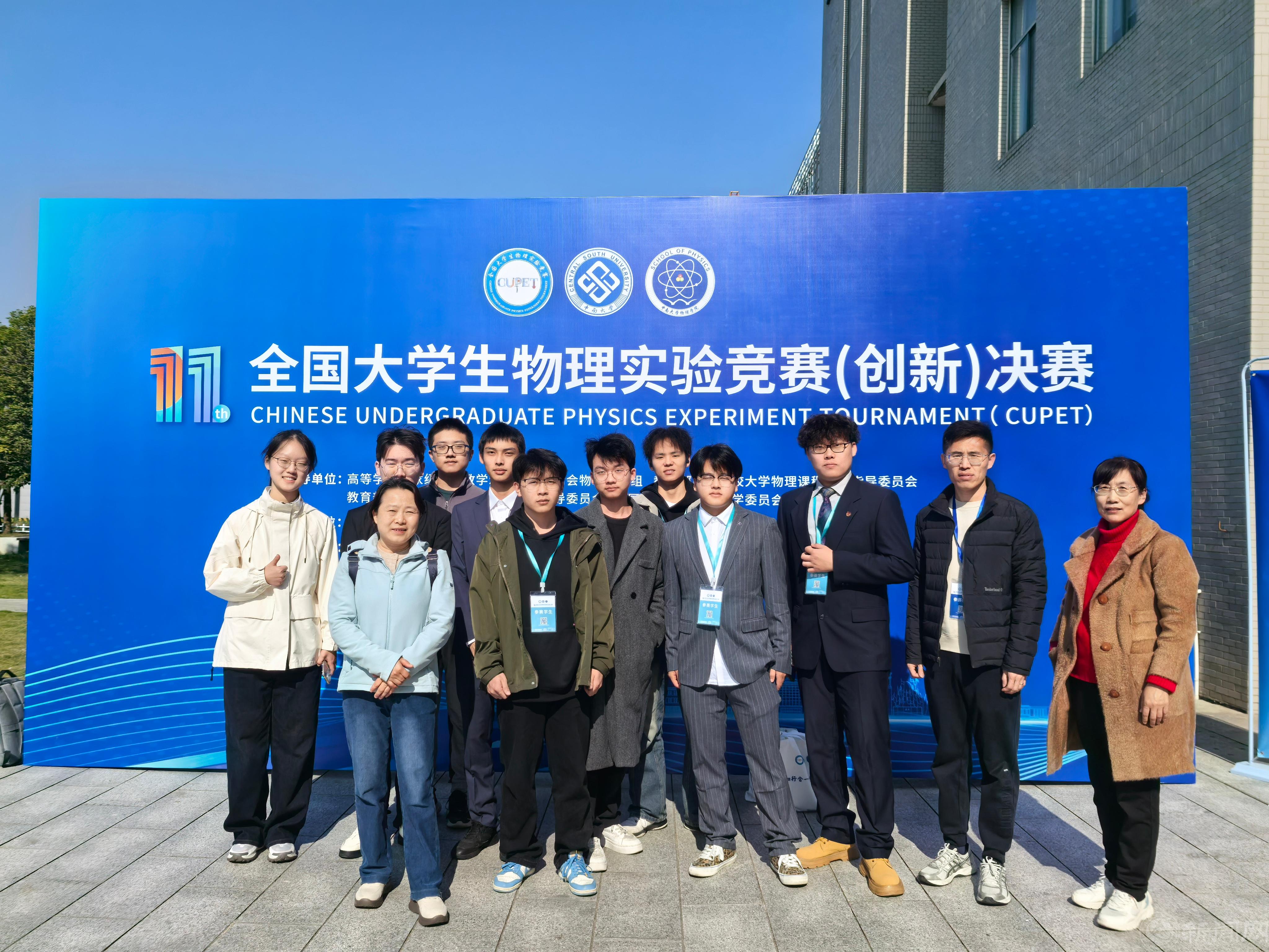图1.jpg 图1.jpg